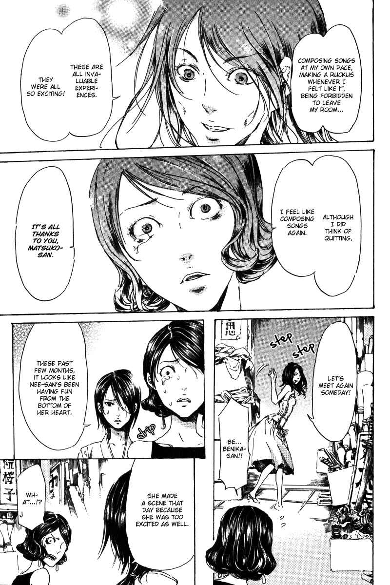 Page 56 Chapter 14 Adekan
