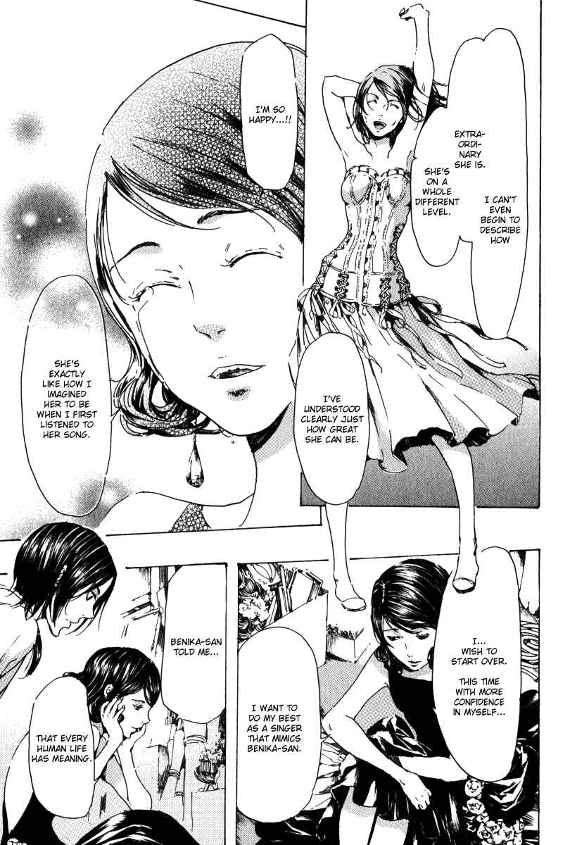 Page 58 Chapter 14 Adekan