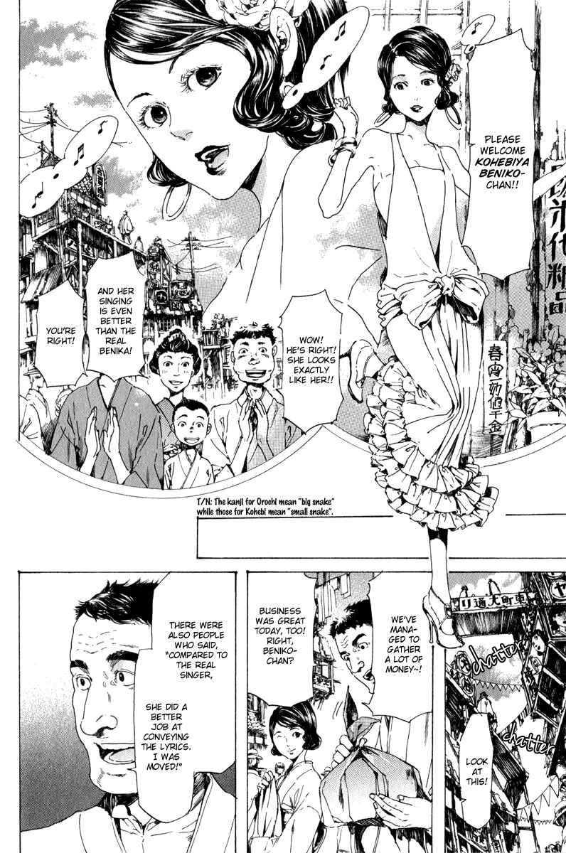 Page 6 Chapter 14 Adekan
