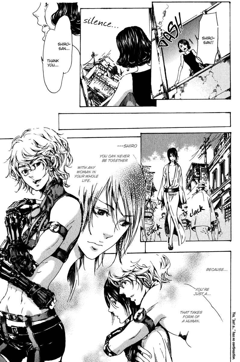 Page 60 Chapter 14 Adekan