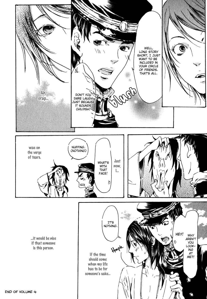 Page 63 Chapter 14 Adekan