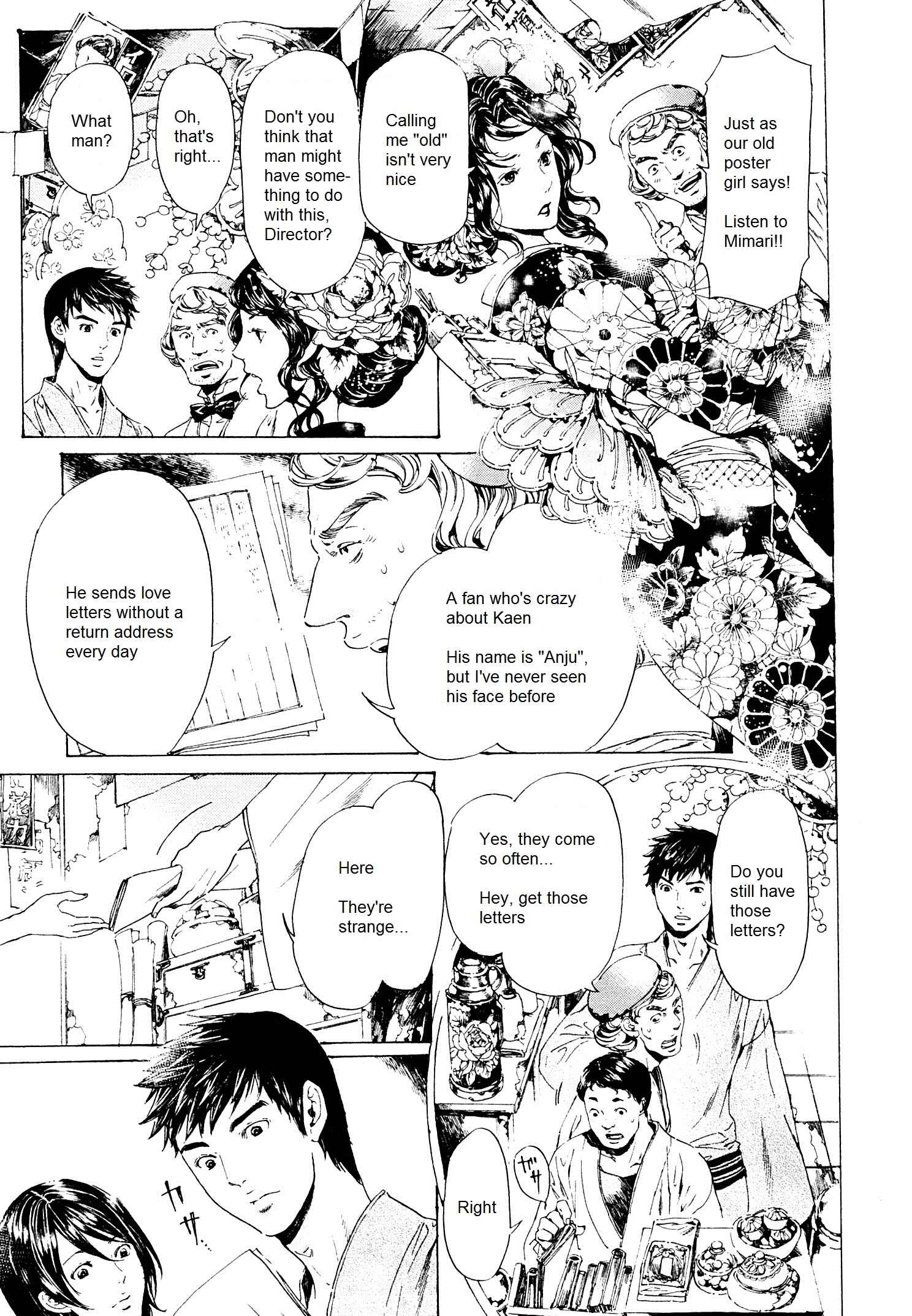 Page 11 Chapter 24 Adekan