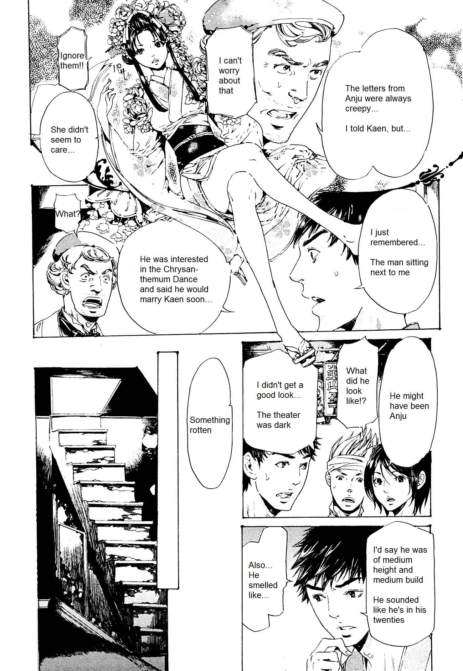 Page 13 Chapter 24 Adekan