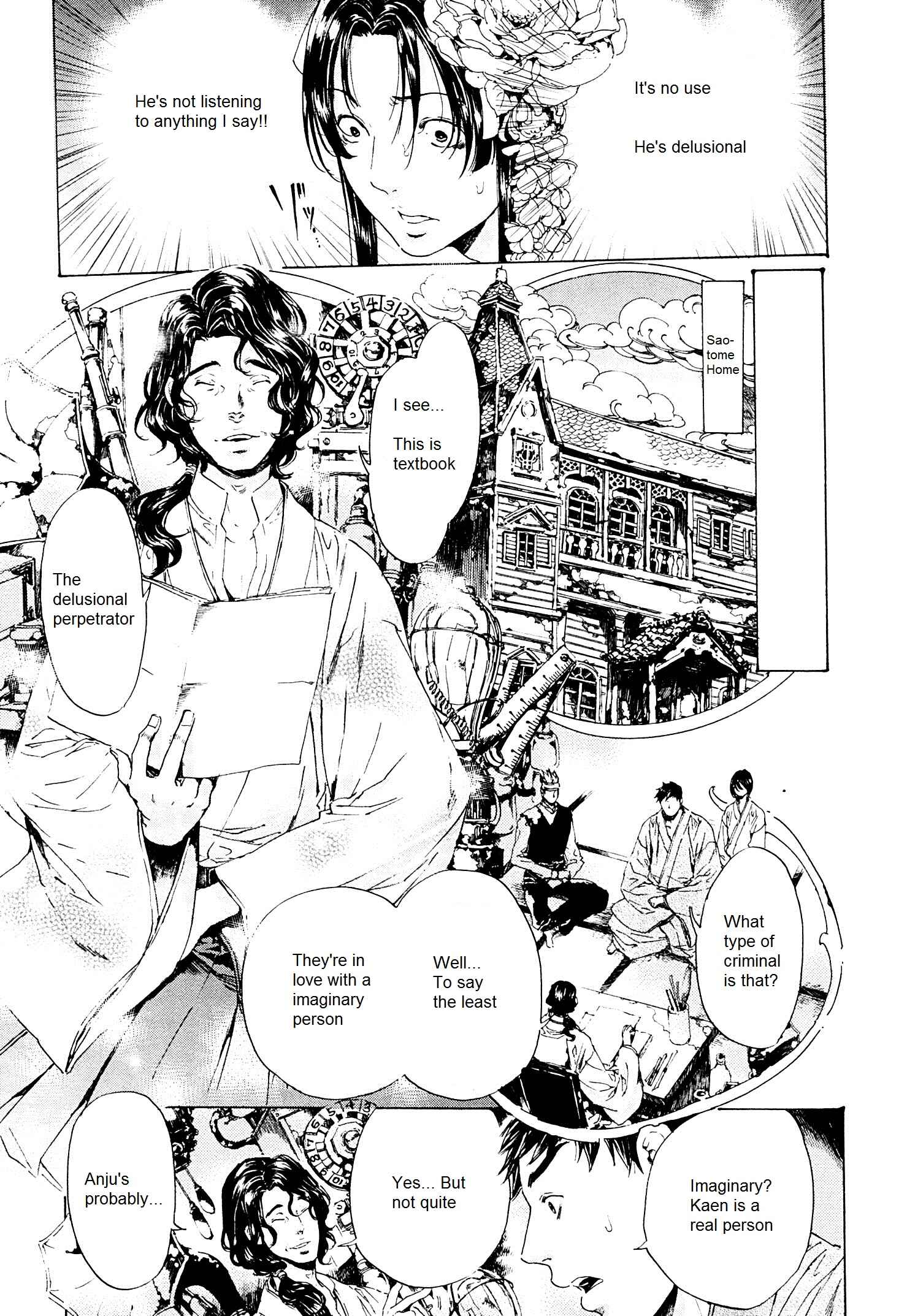 Page 17 Chapter 24 Adekan