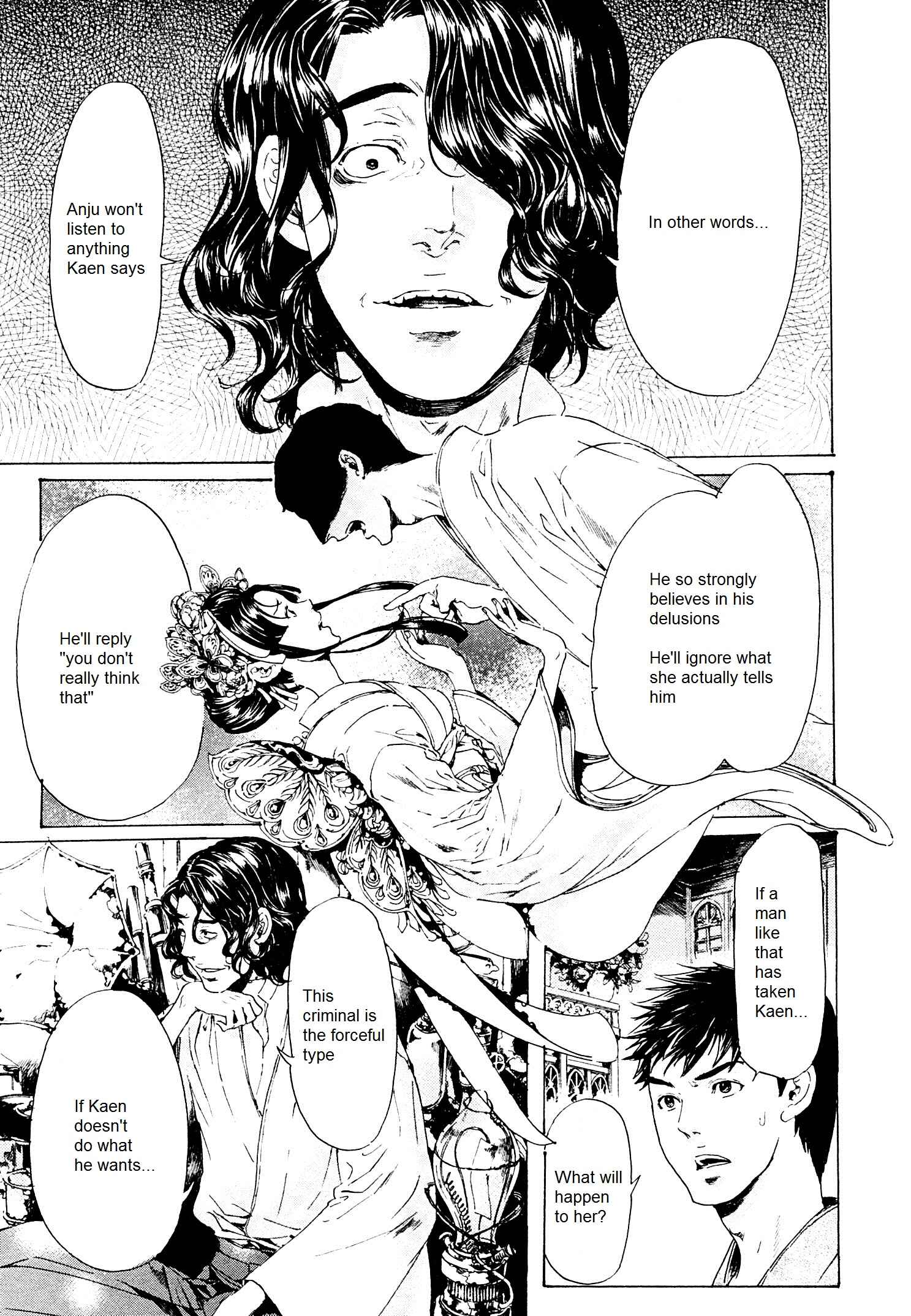 Page 19 Chapter 24 Adekan