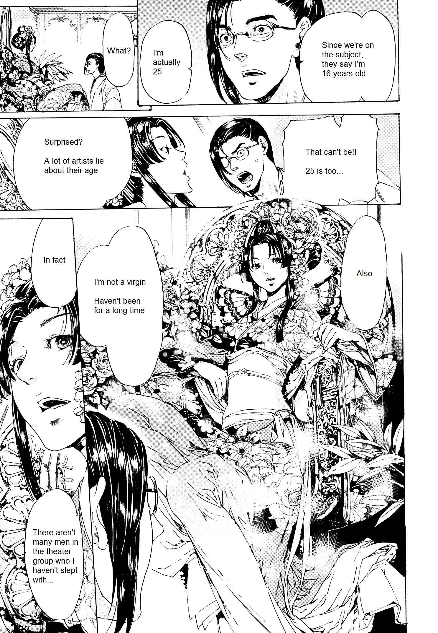 Page 21 Chapter 24 Adekan