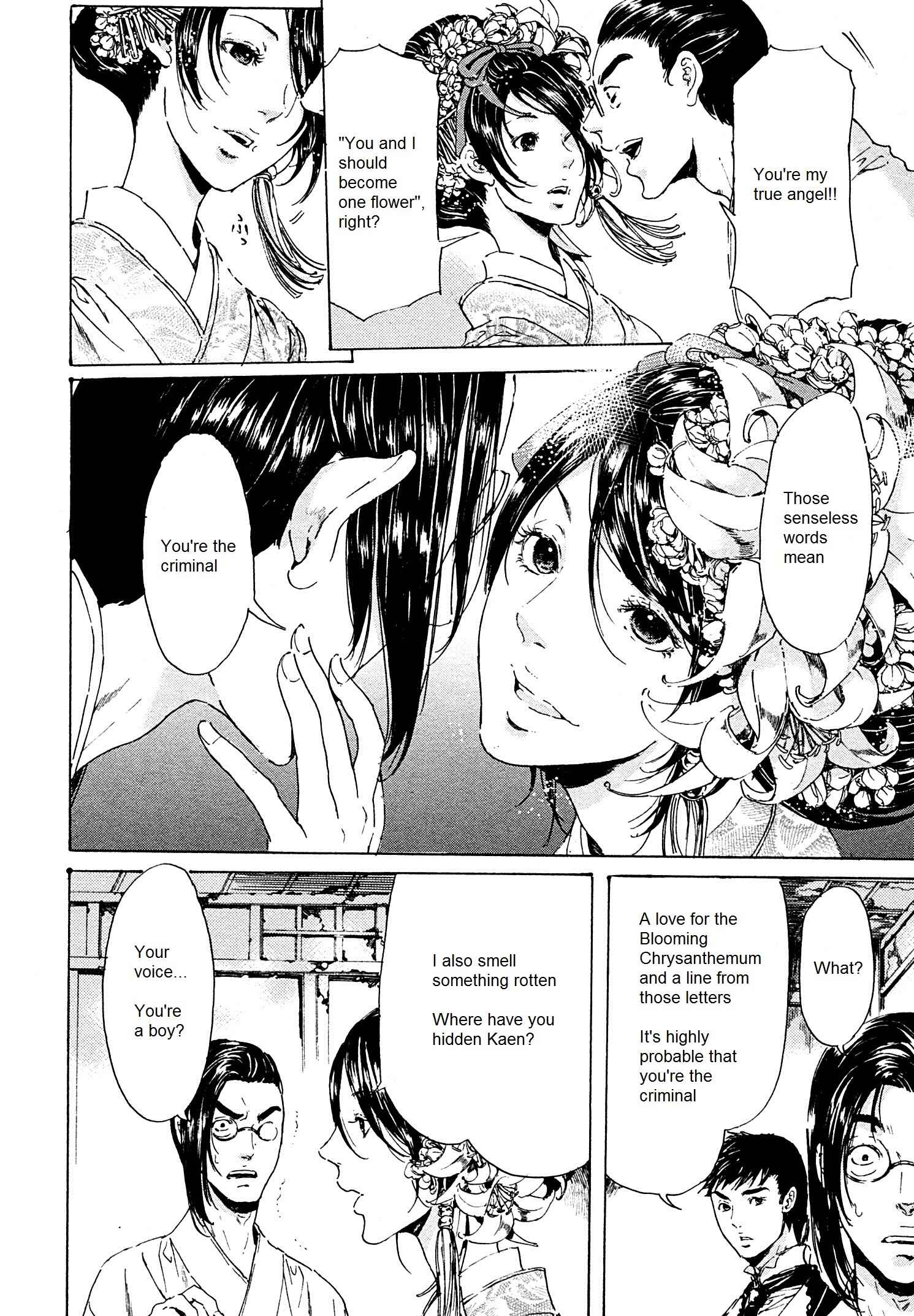Page 32 Chapter 24 Adekan