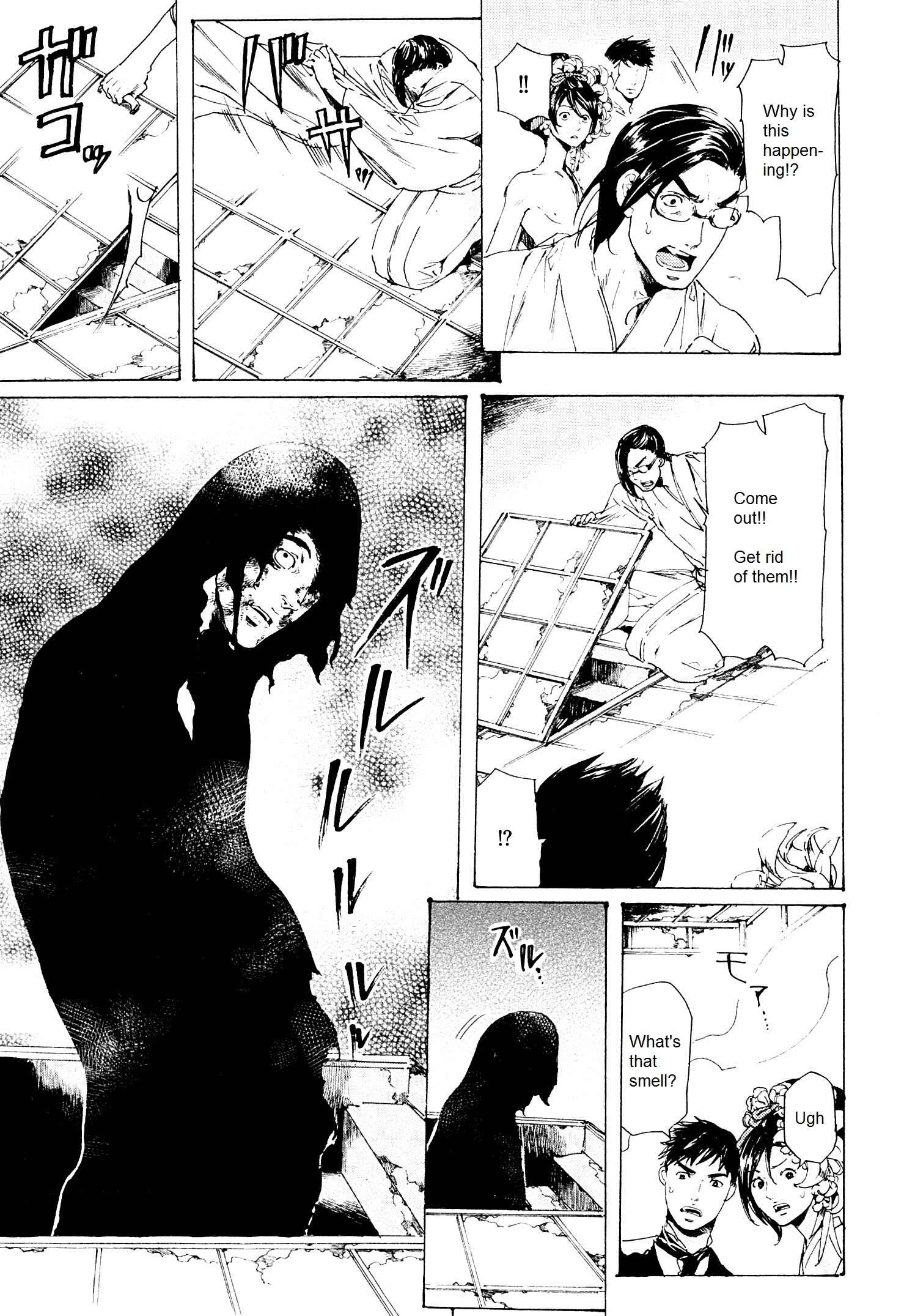 Page 35 Chapter 24 Adekan