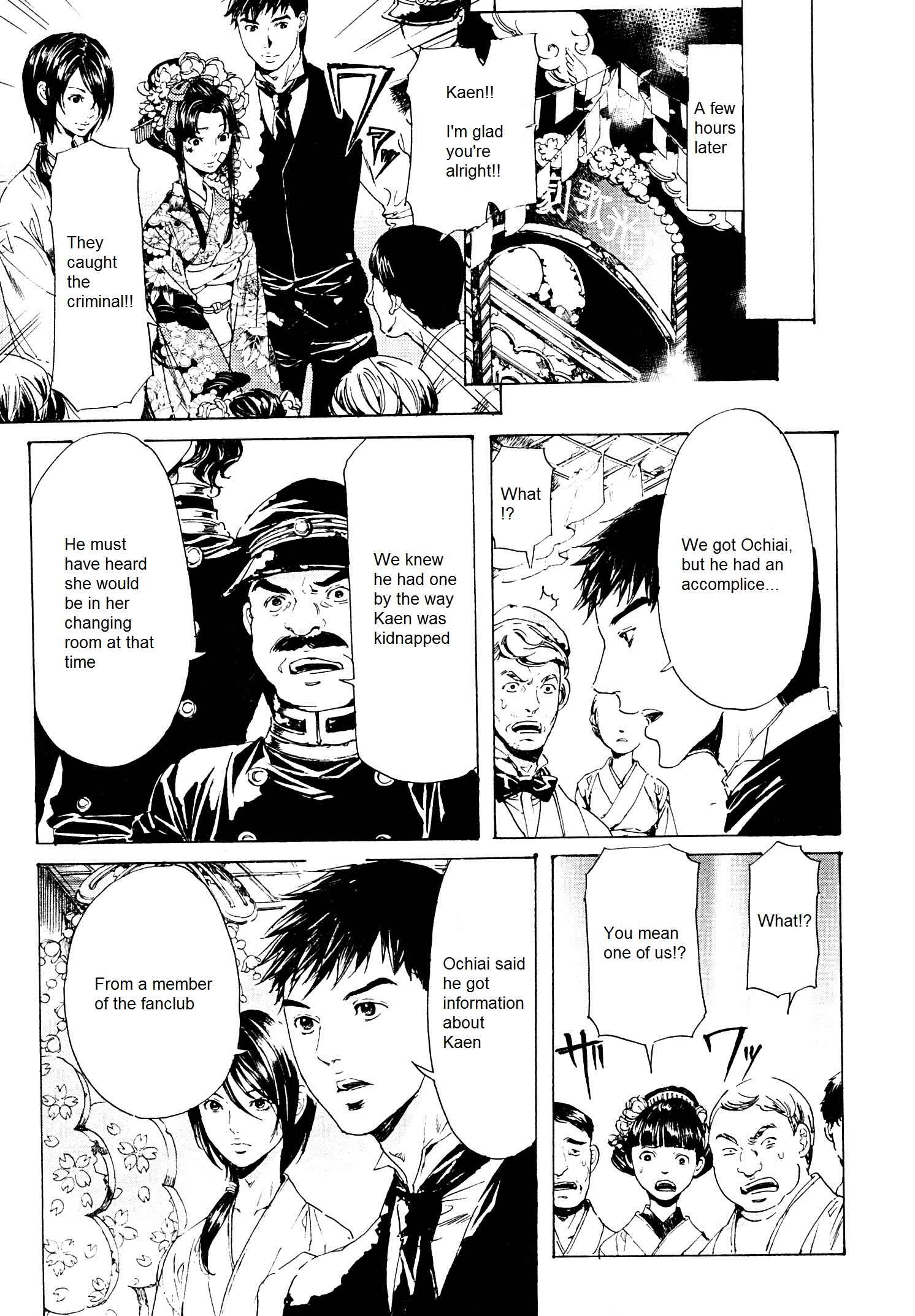 Page 41 Chapter 24 Adekan
