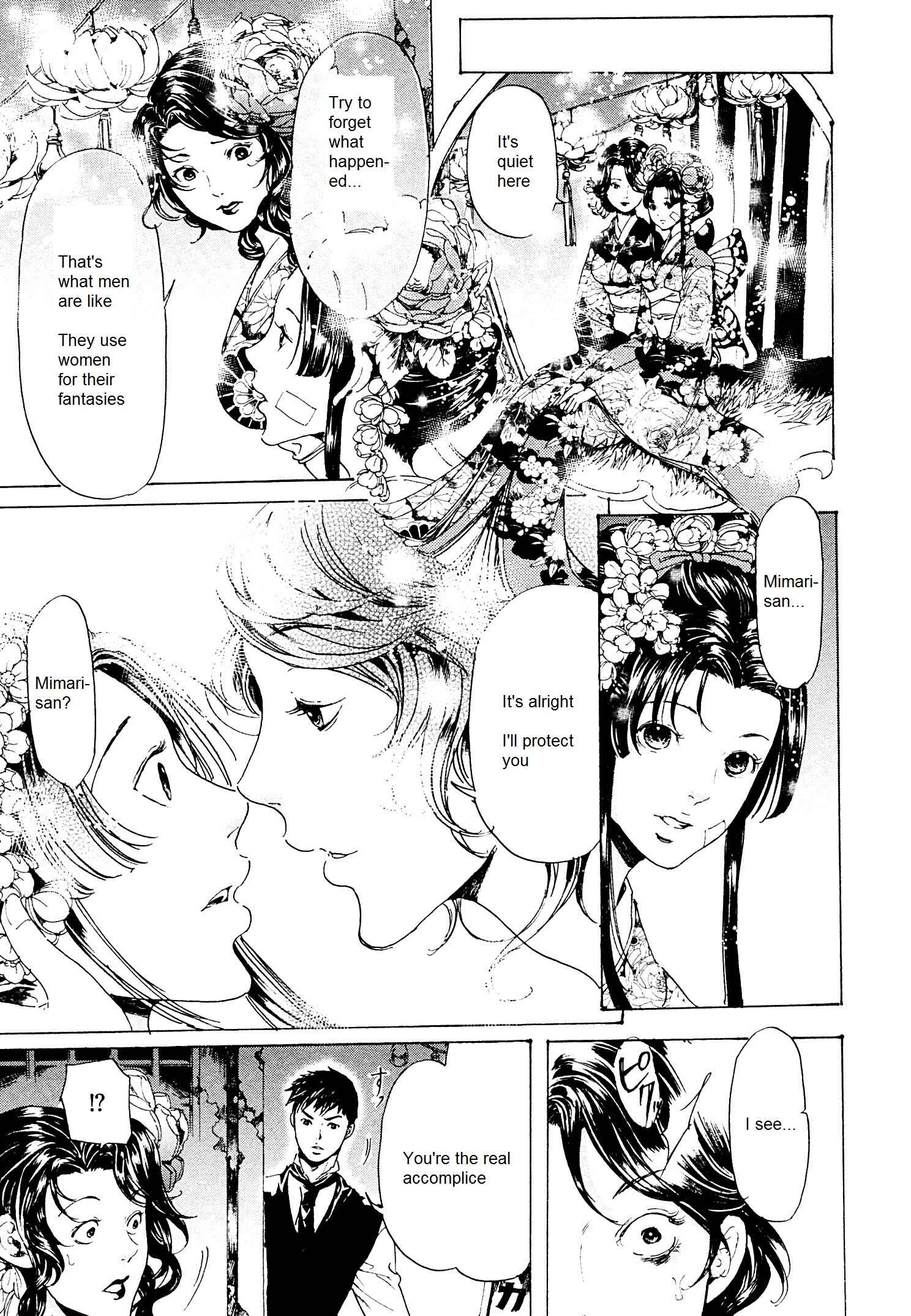 Page 43 Chapter 24 Adekan