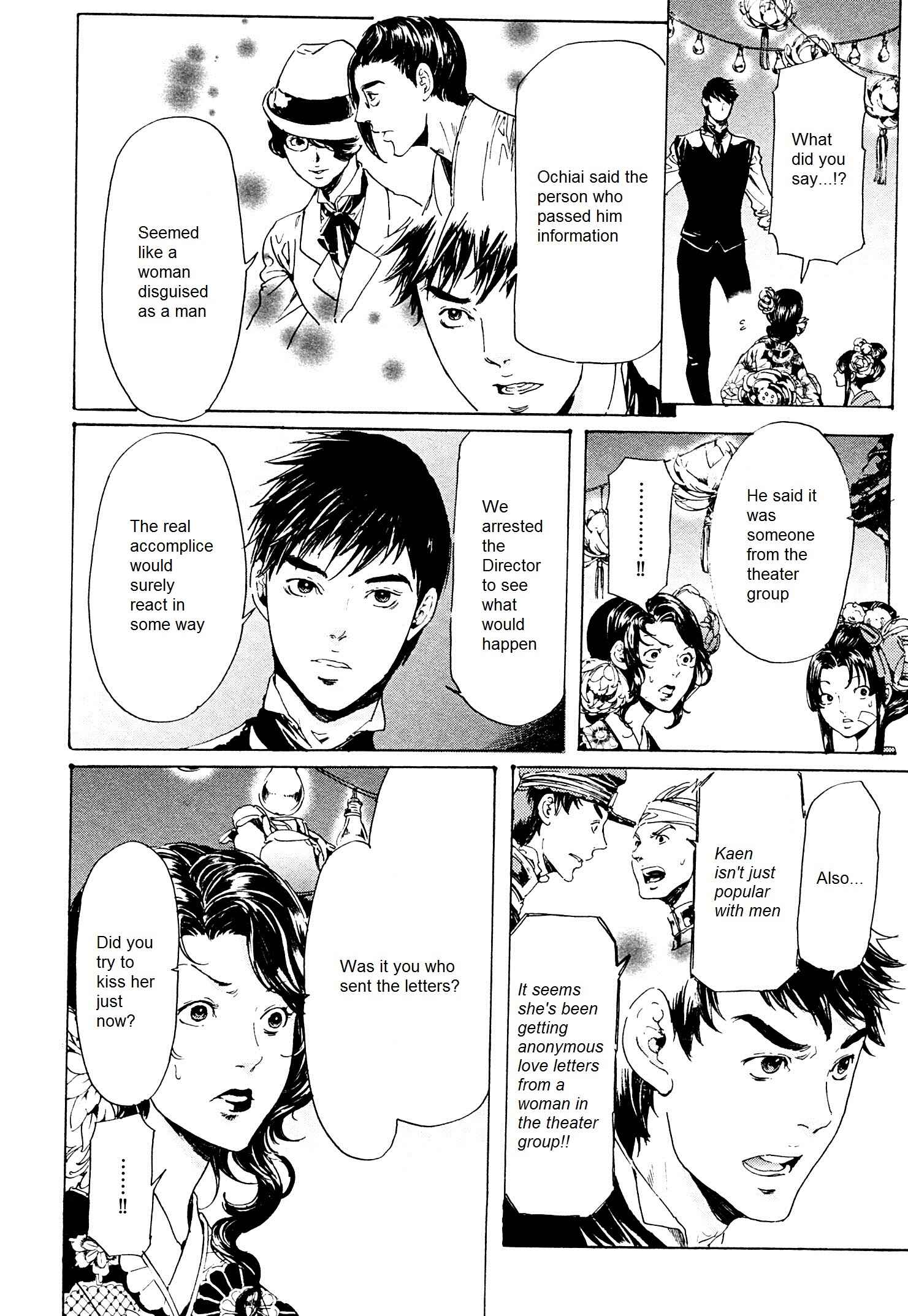 Page 44 Chapter 24 Adekan