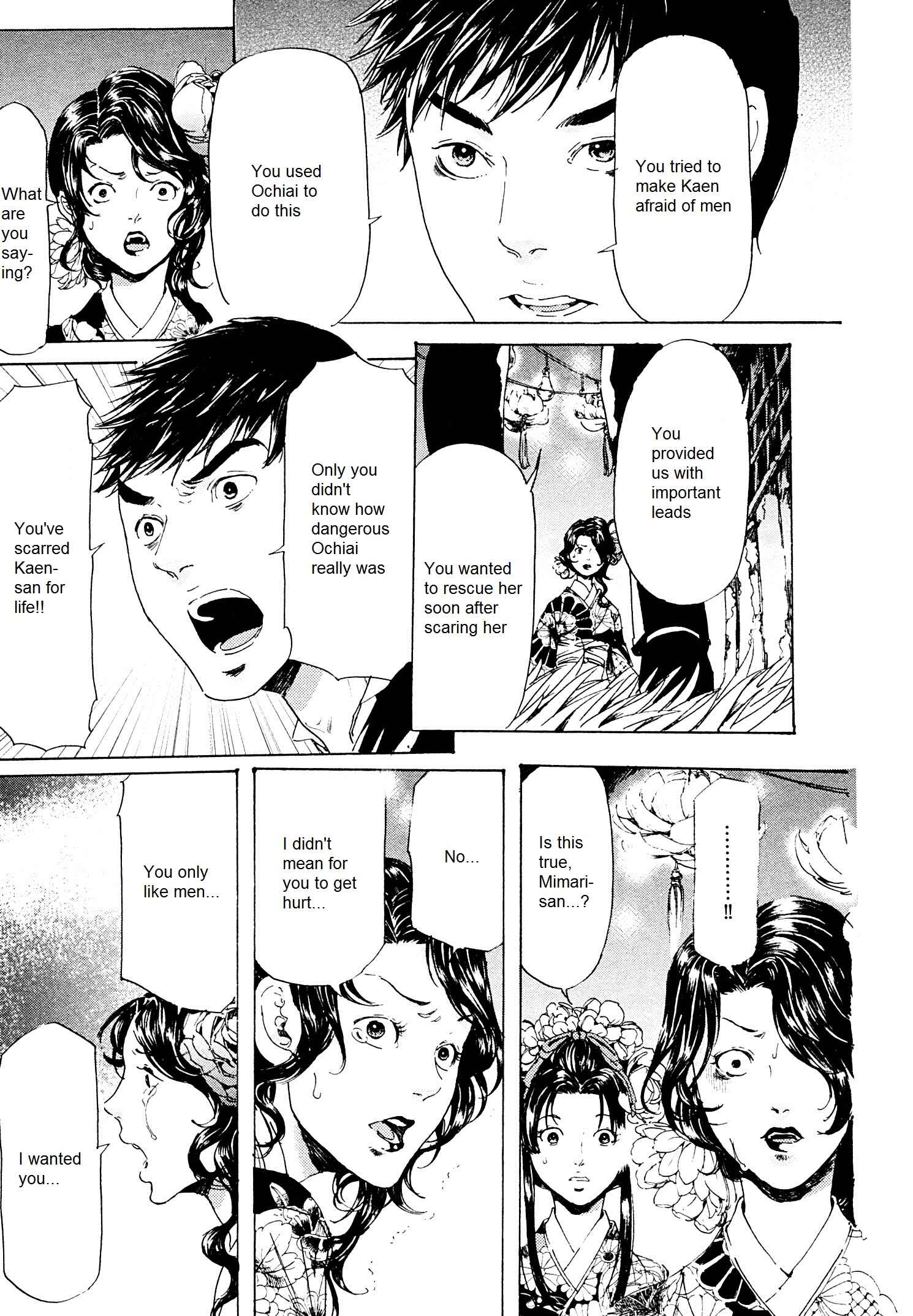 Page 45 Chapter 24 Adekan