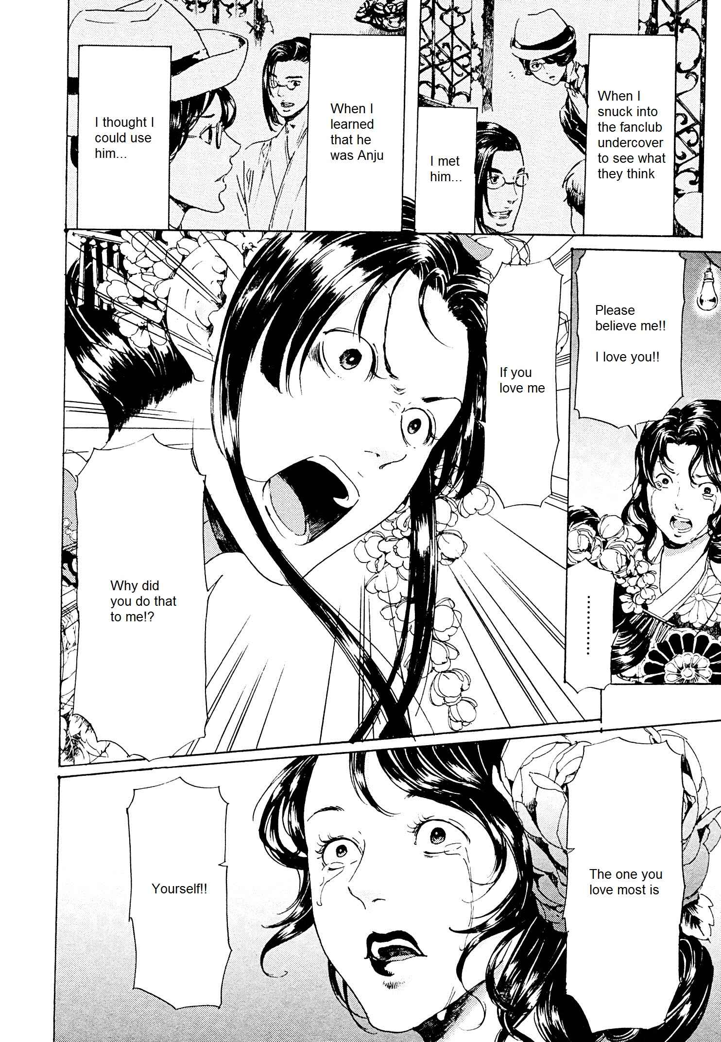 Page 46 Chapter 24 Adekan