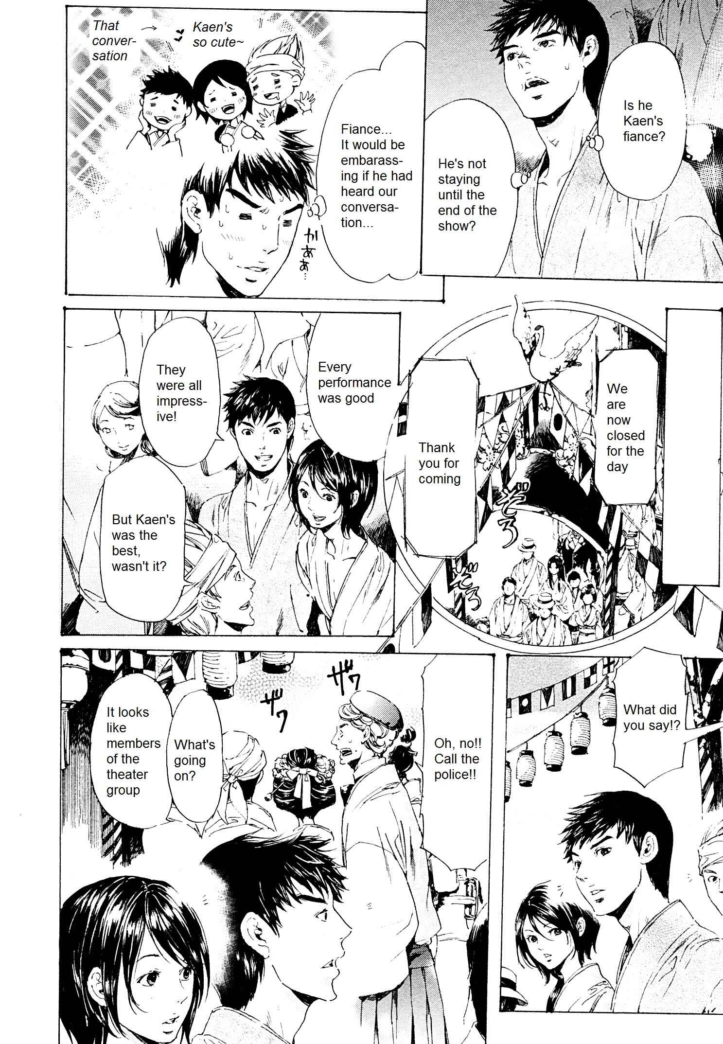 Page 8 Chapter 24 Adekan