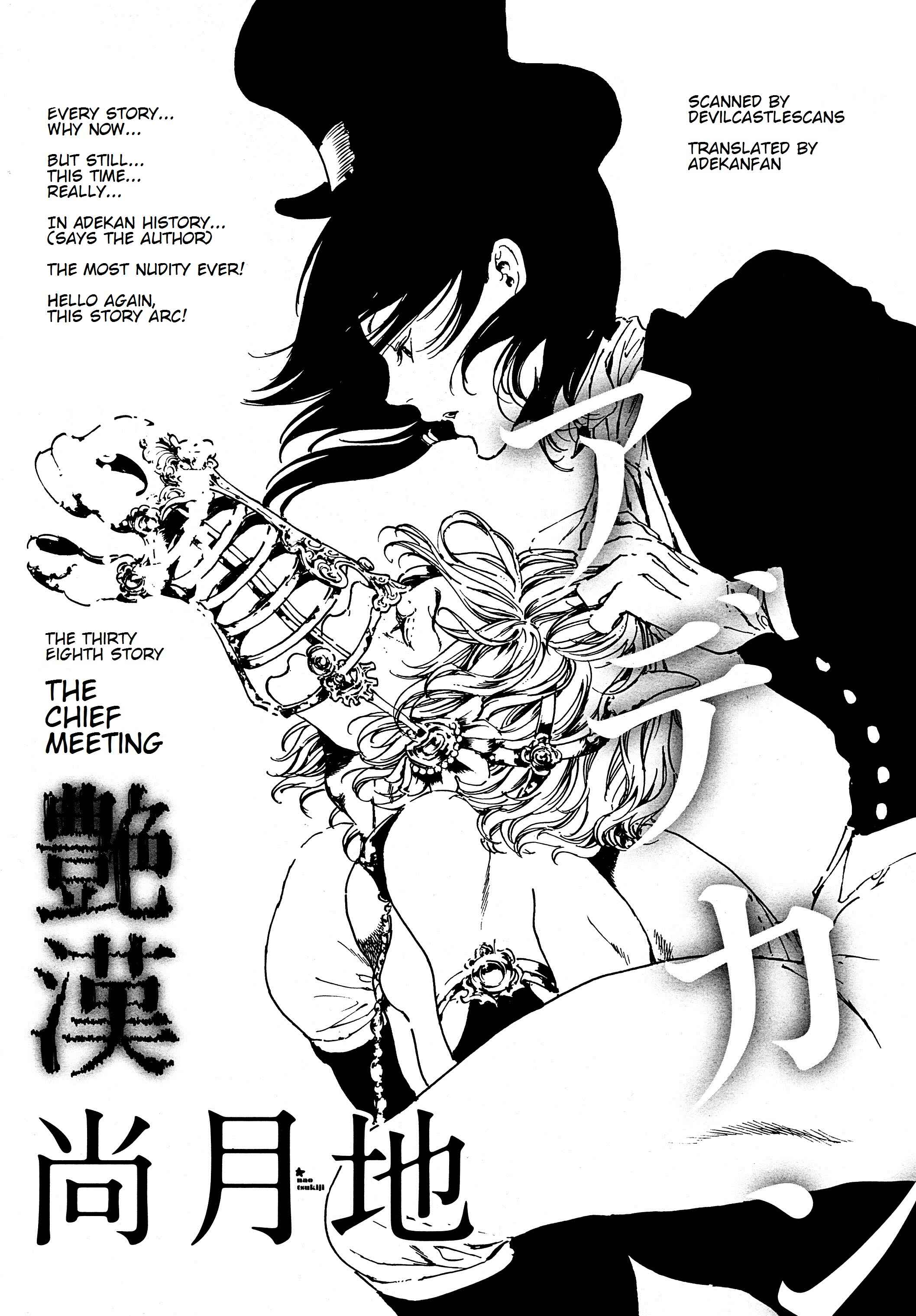 Page 1 Chapter 38 Adekan