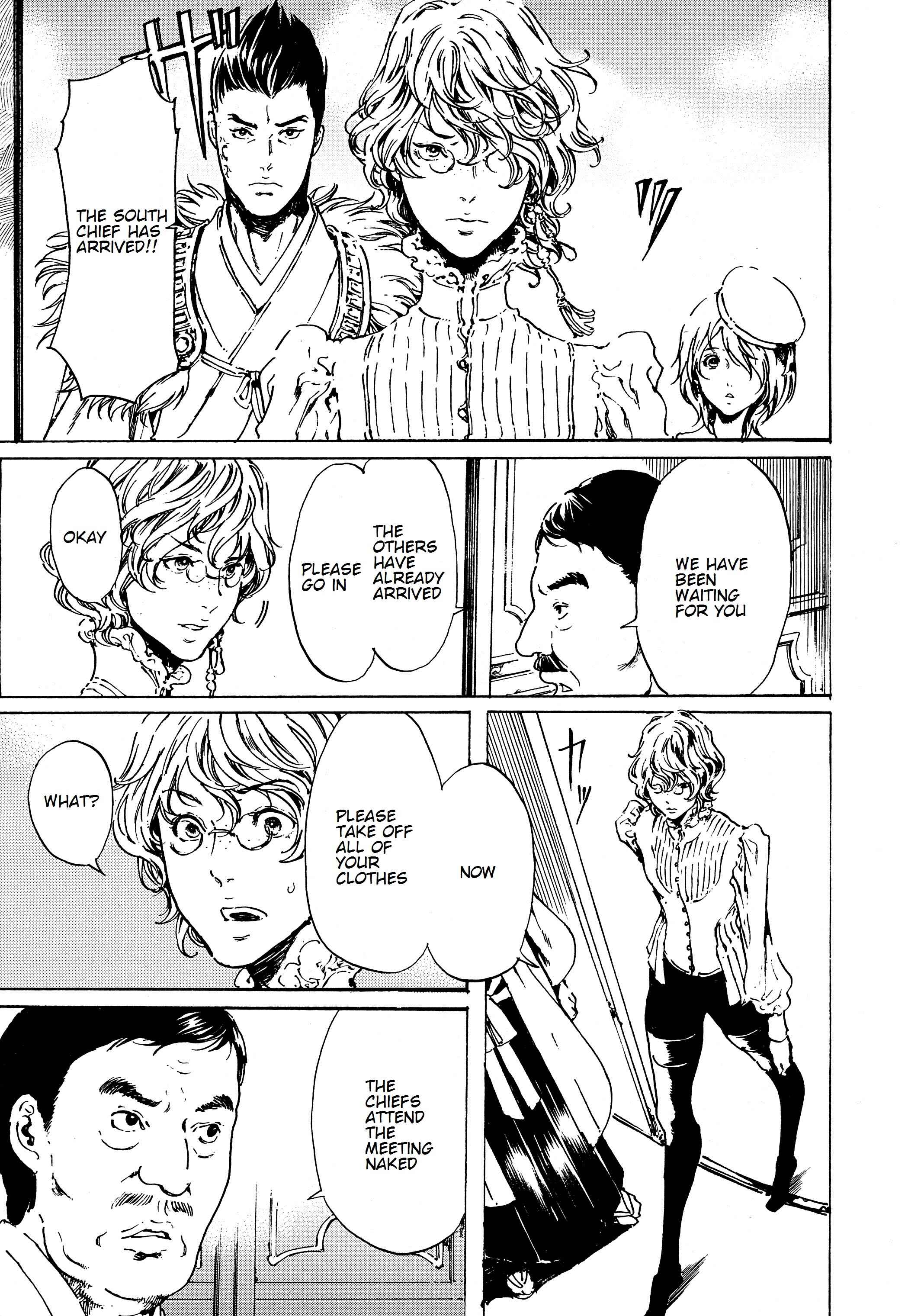 Page 13 Chapter 38 Adekan