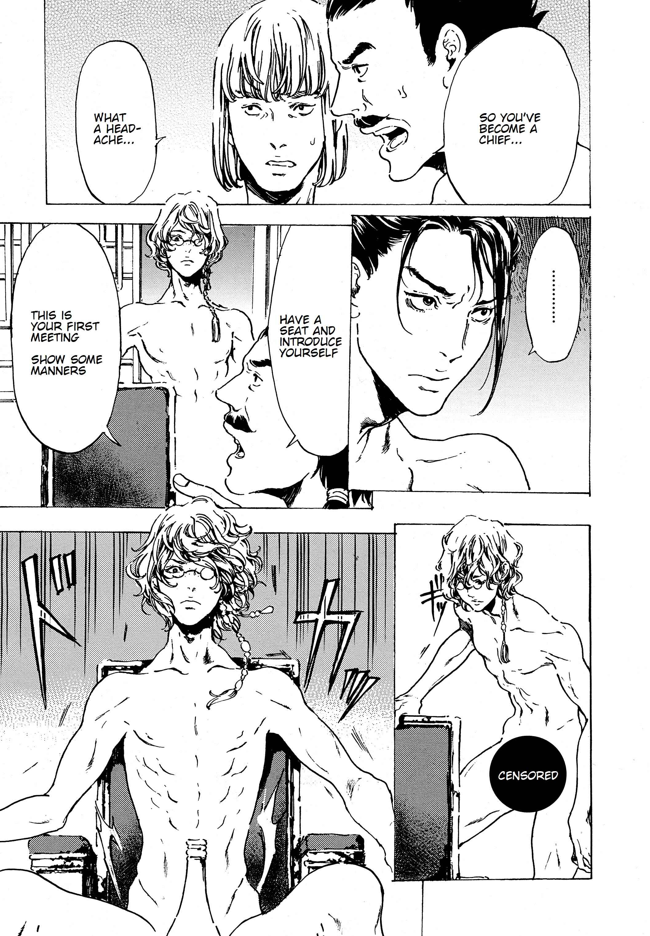 Page 21 Chapter 38 Adekan