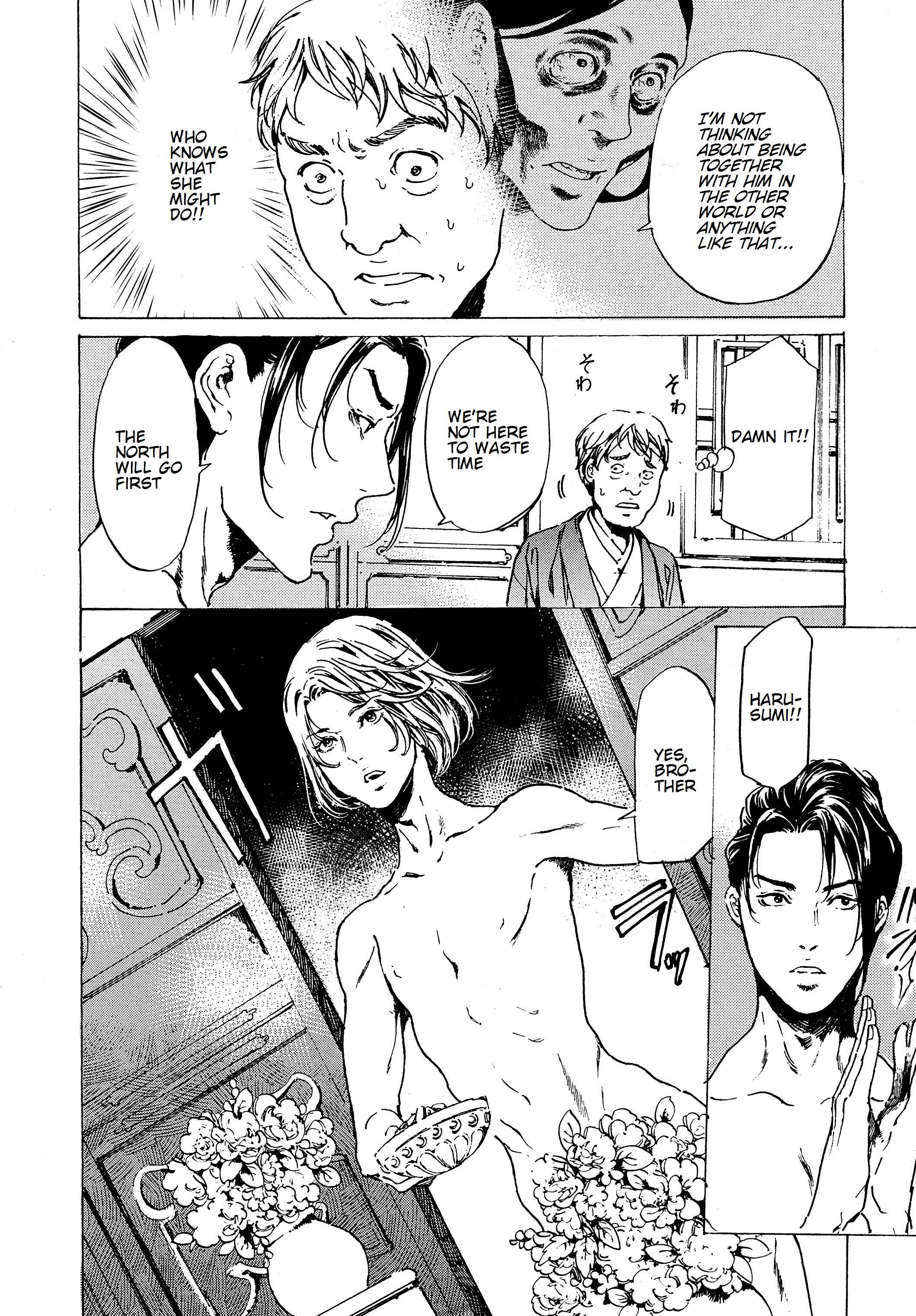 Page 28 Chapter 38 Adekan