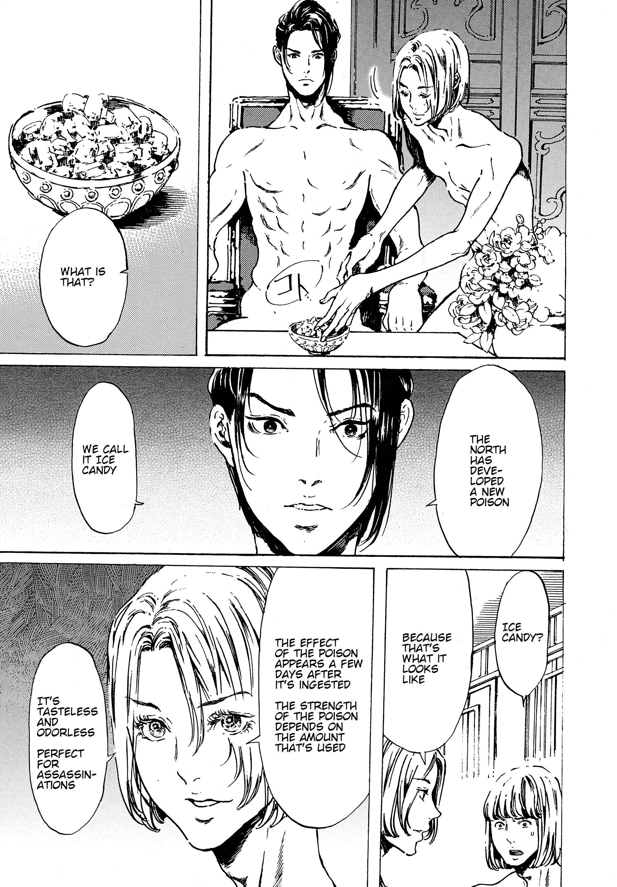 Page 29 Chapter 38 Adekan