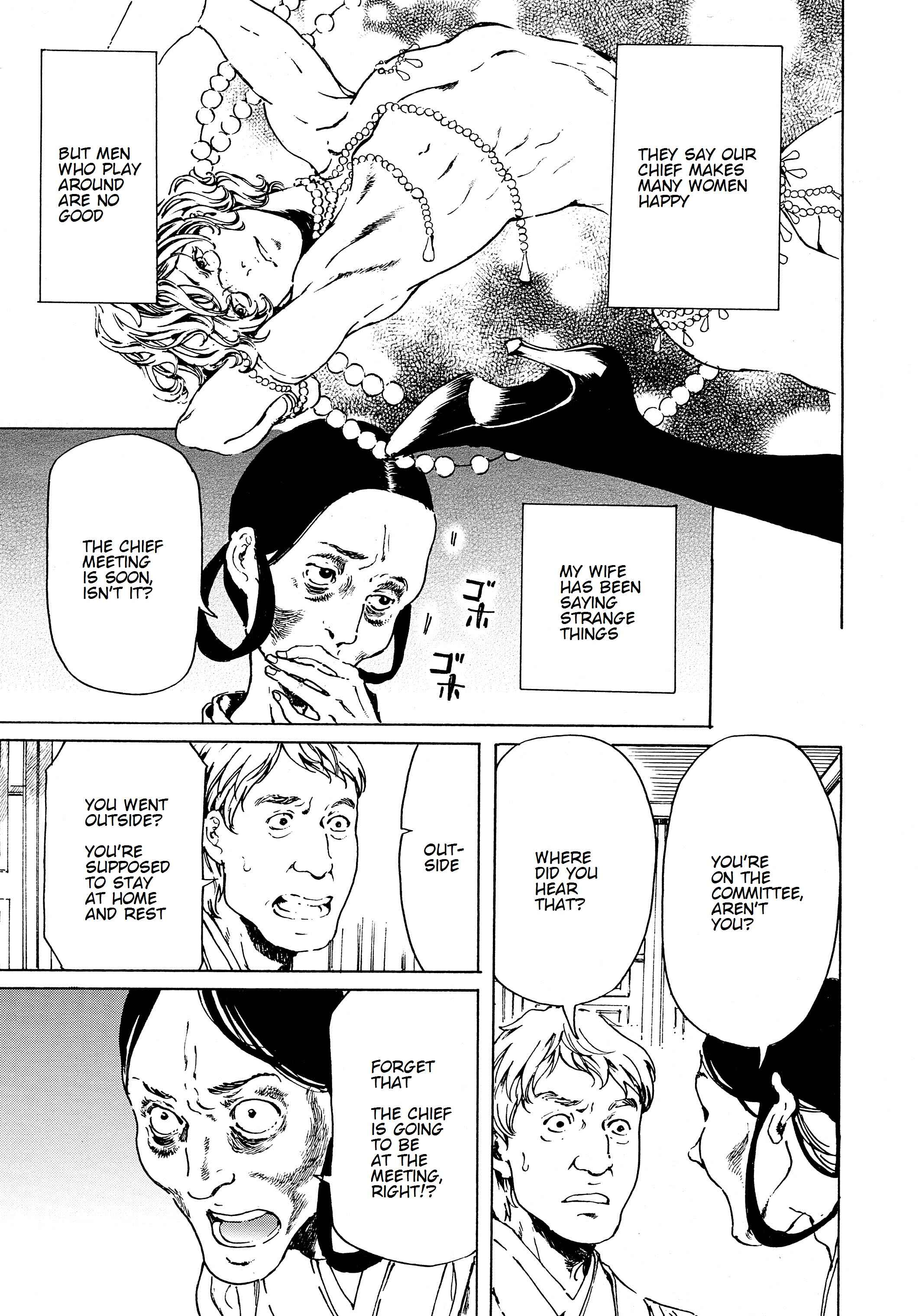 Page 3 Chapter 38 Adekan