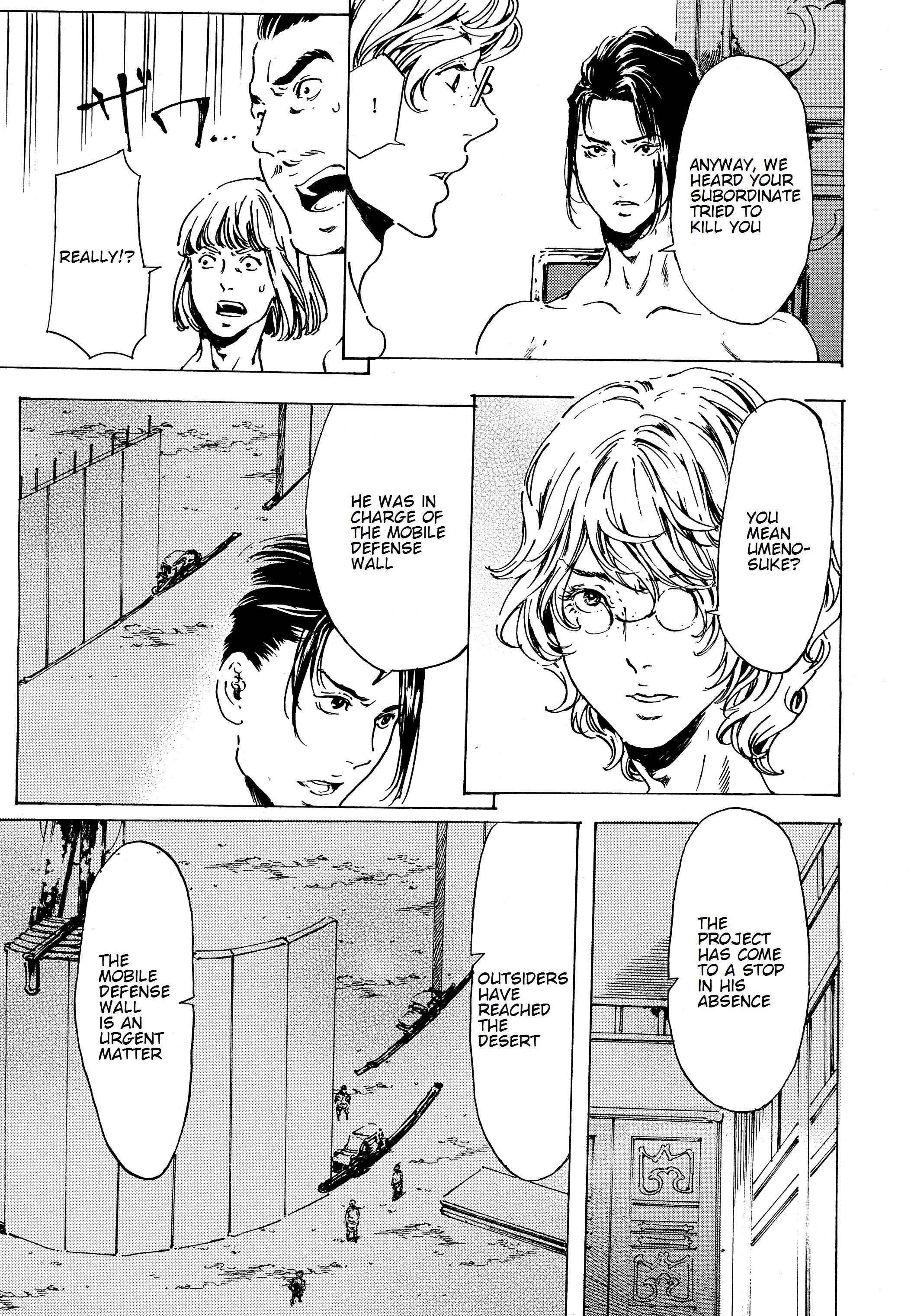 Page 31 Chapter 38 Adekan