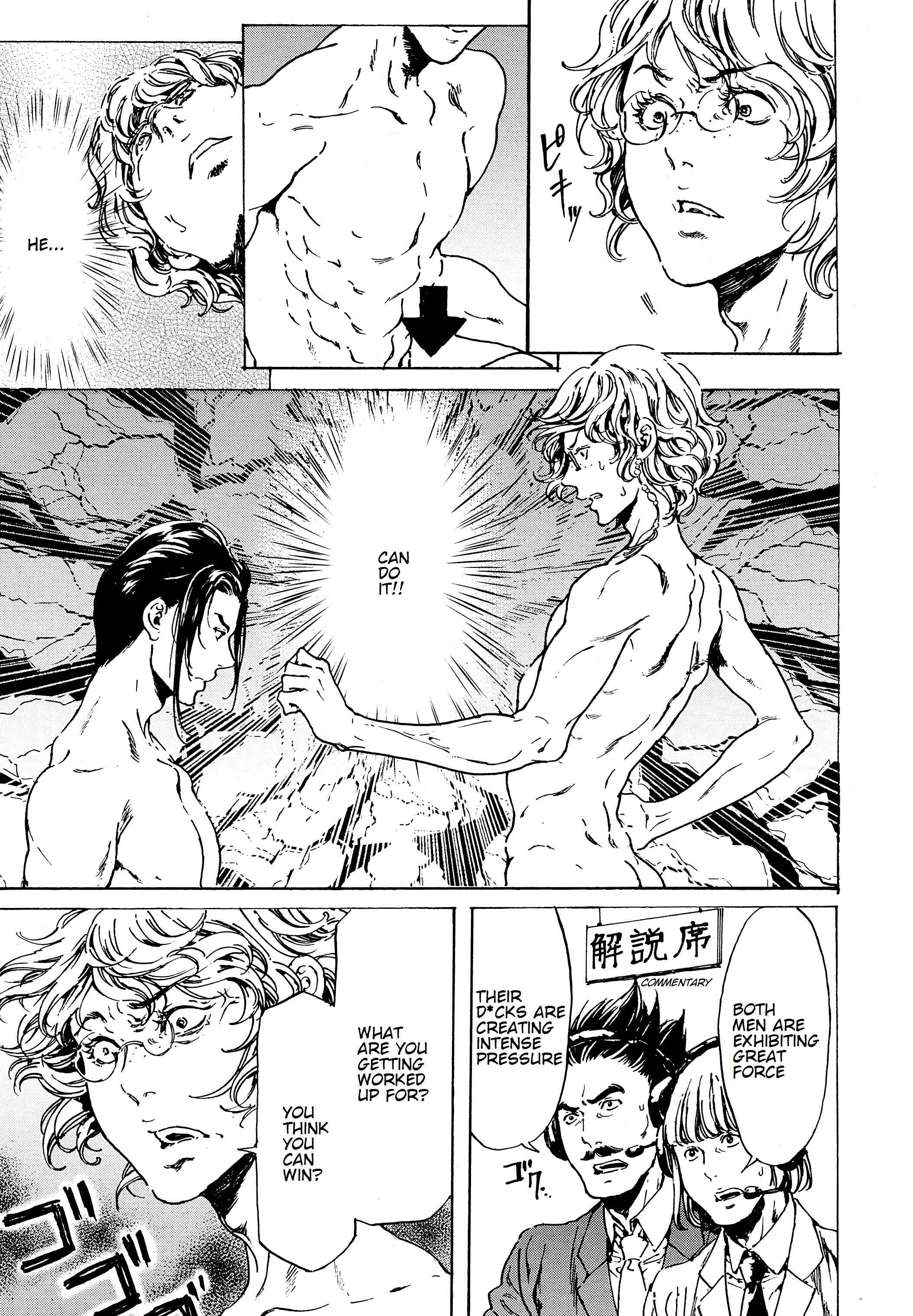 Page 37 Chapter 38 Adekan