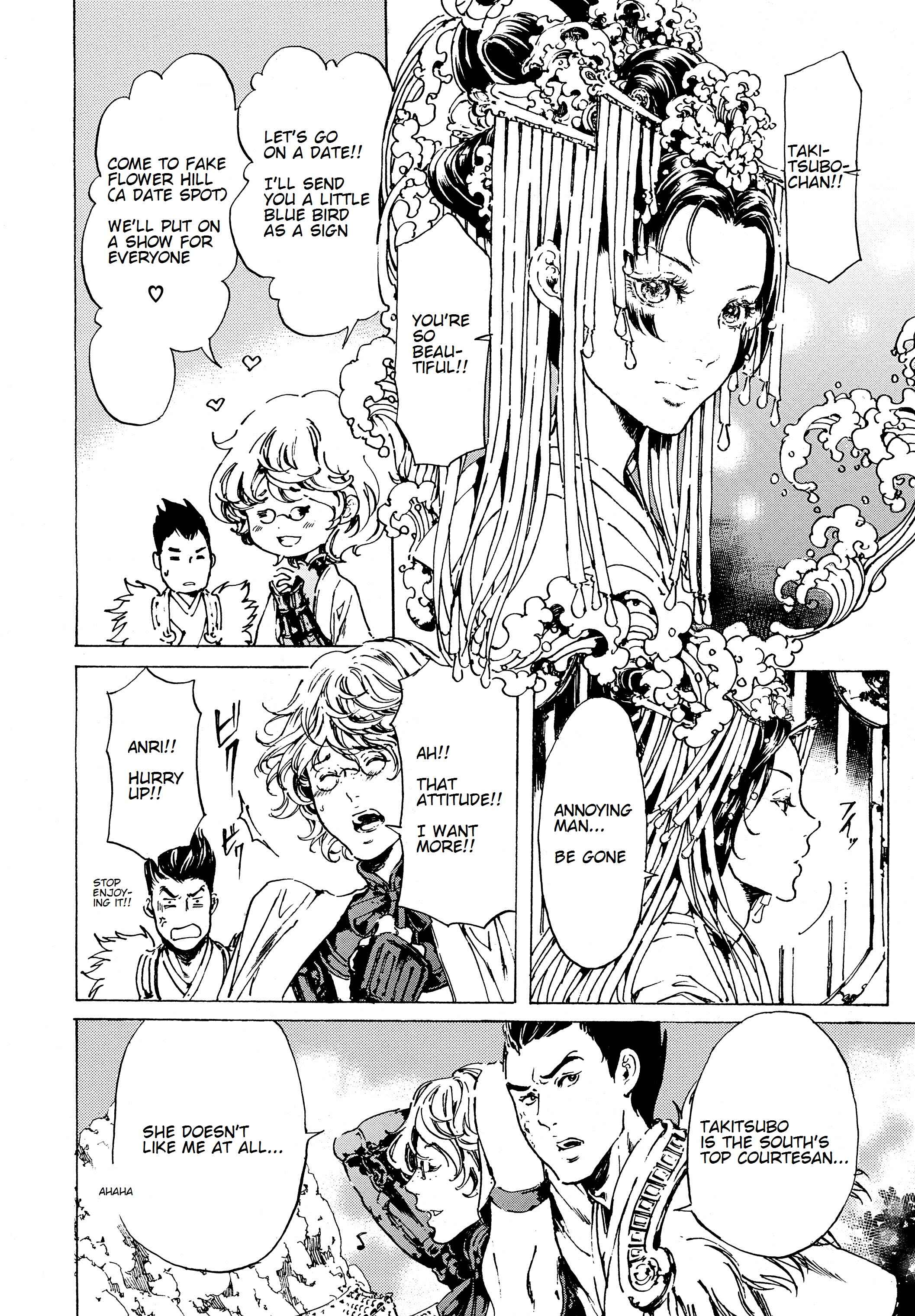 Page 6 Chapter 38 Adekan