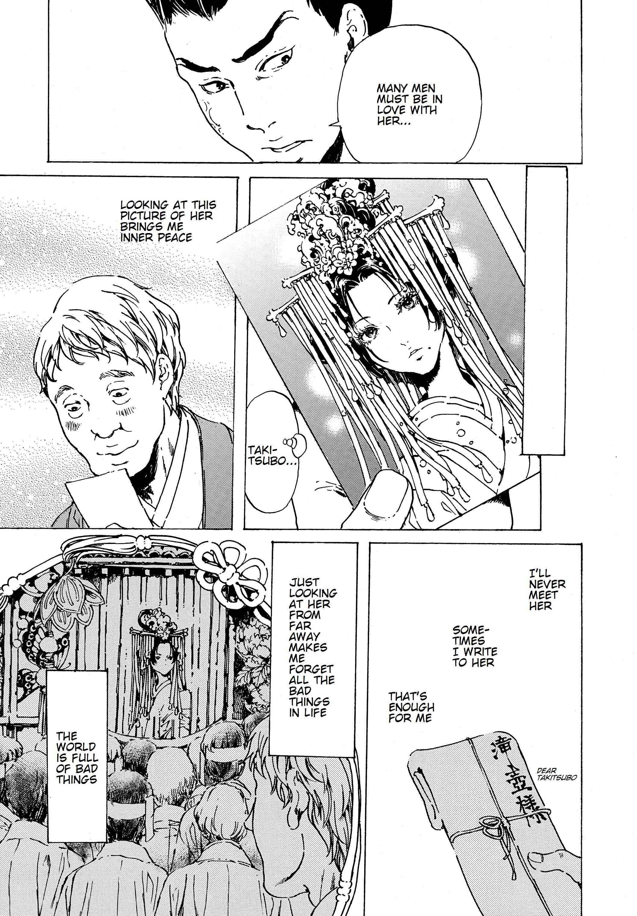 Page 7 Chapter 38 Adekan