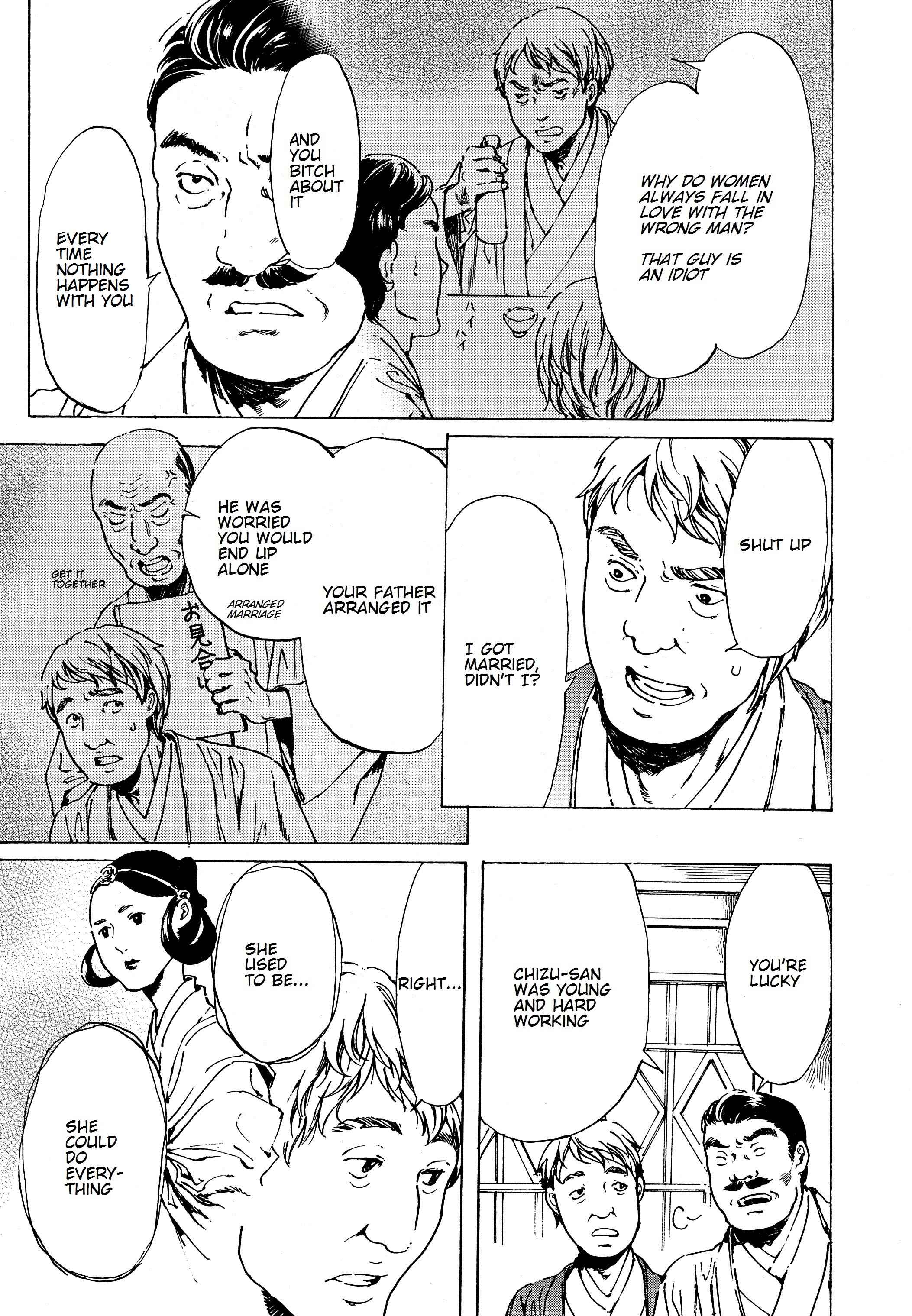 Page 9 Chapter 38 Adekan