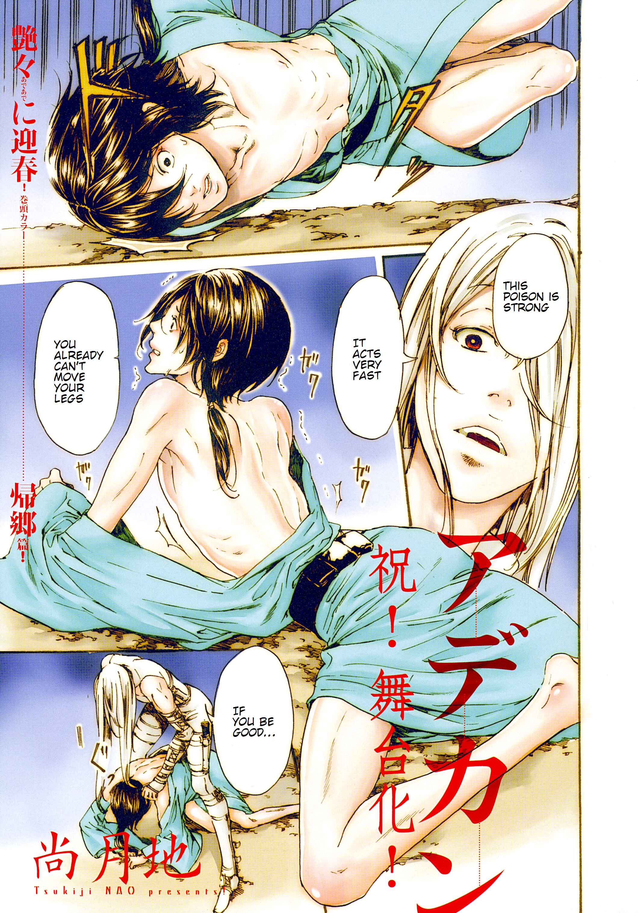 Page 2 Chapter 28.2 Adekan