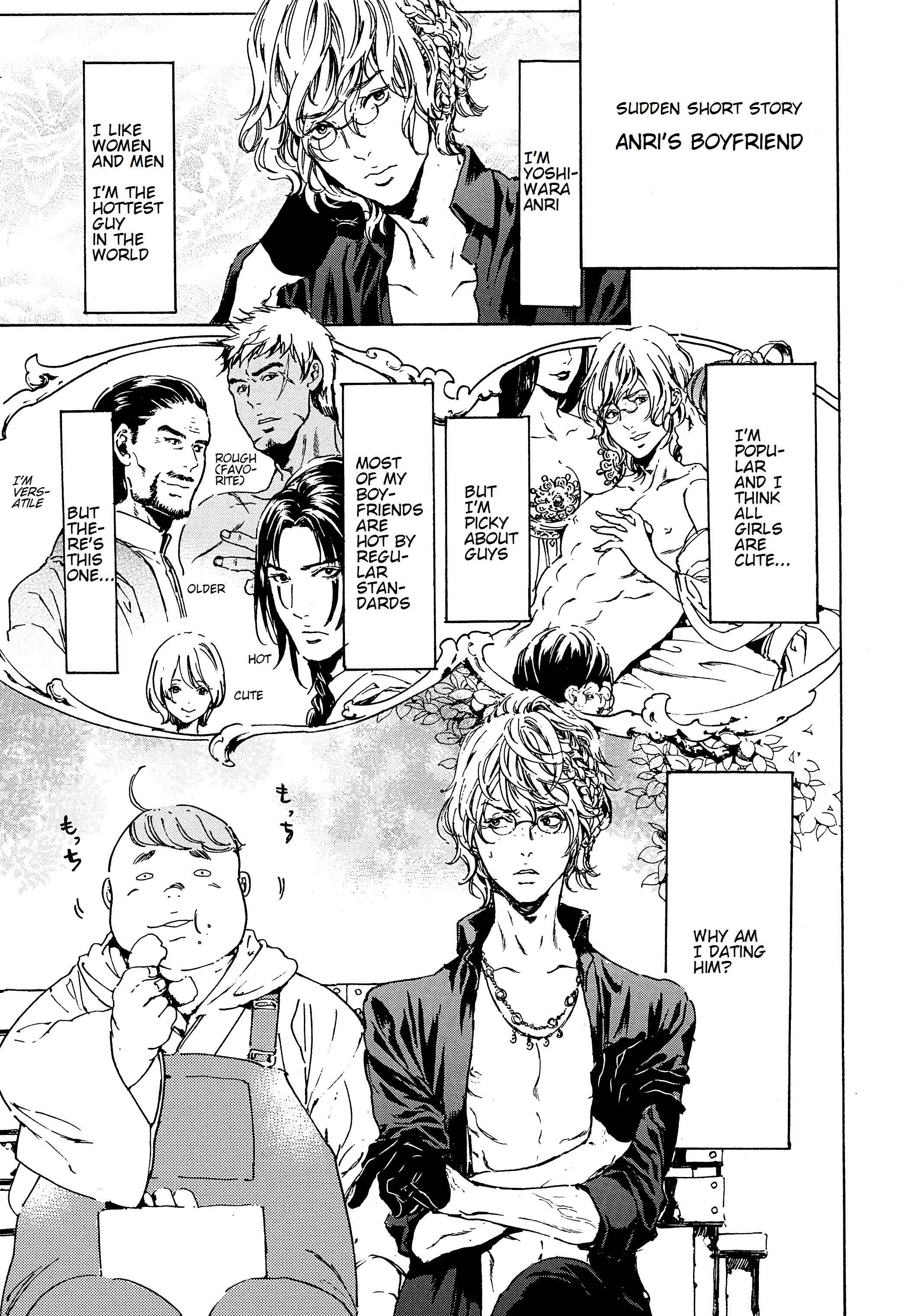 Page 11 Chapter 44.1 Adekan