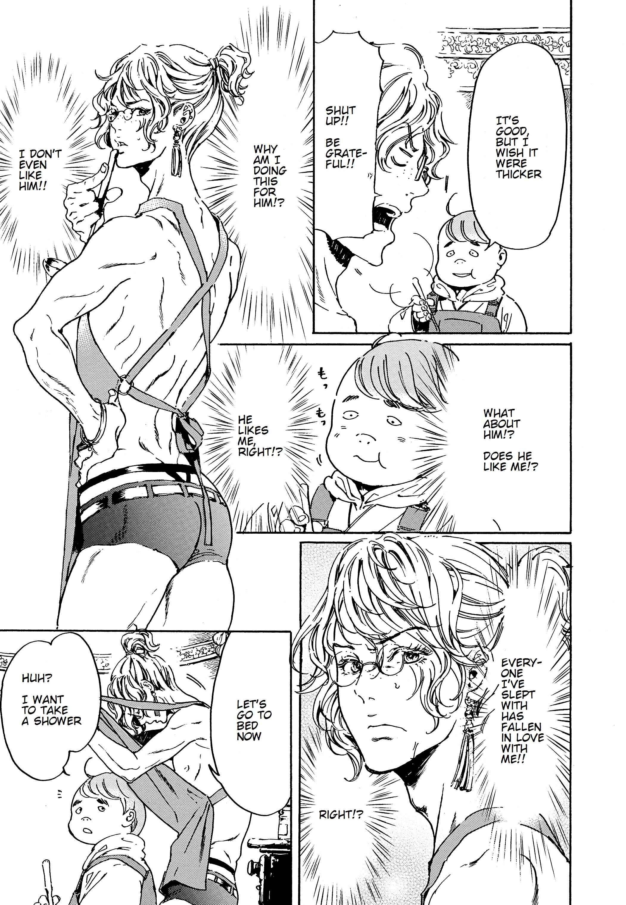 Page 17 Chapter 44.1 Adekan