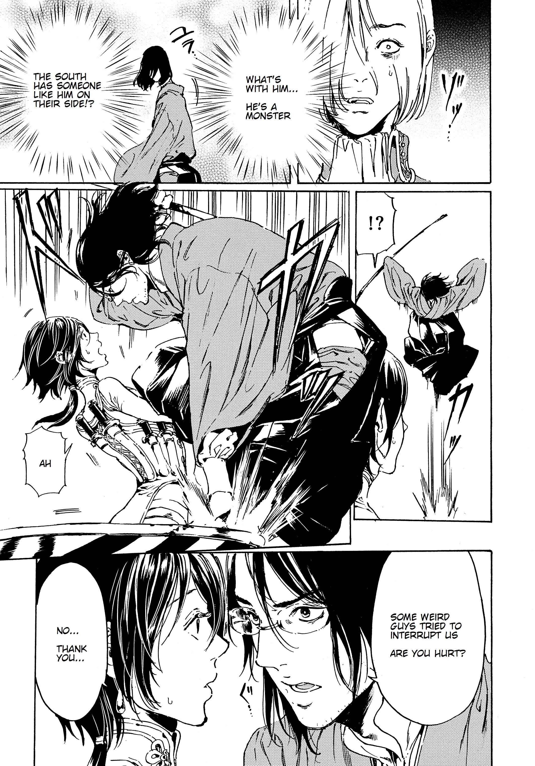 Page 5 Chapter 44.1 Adekan