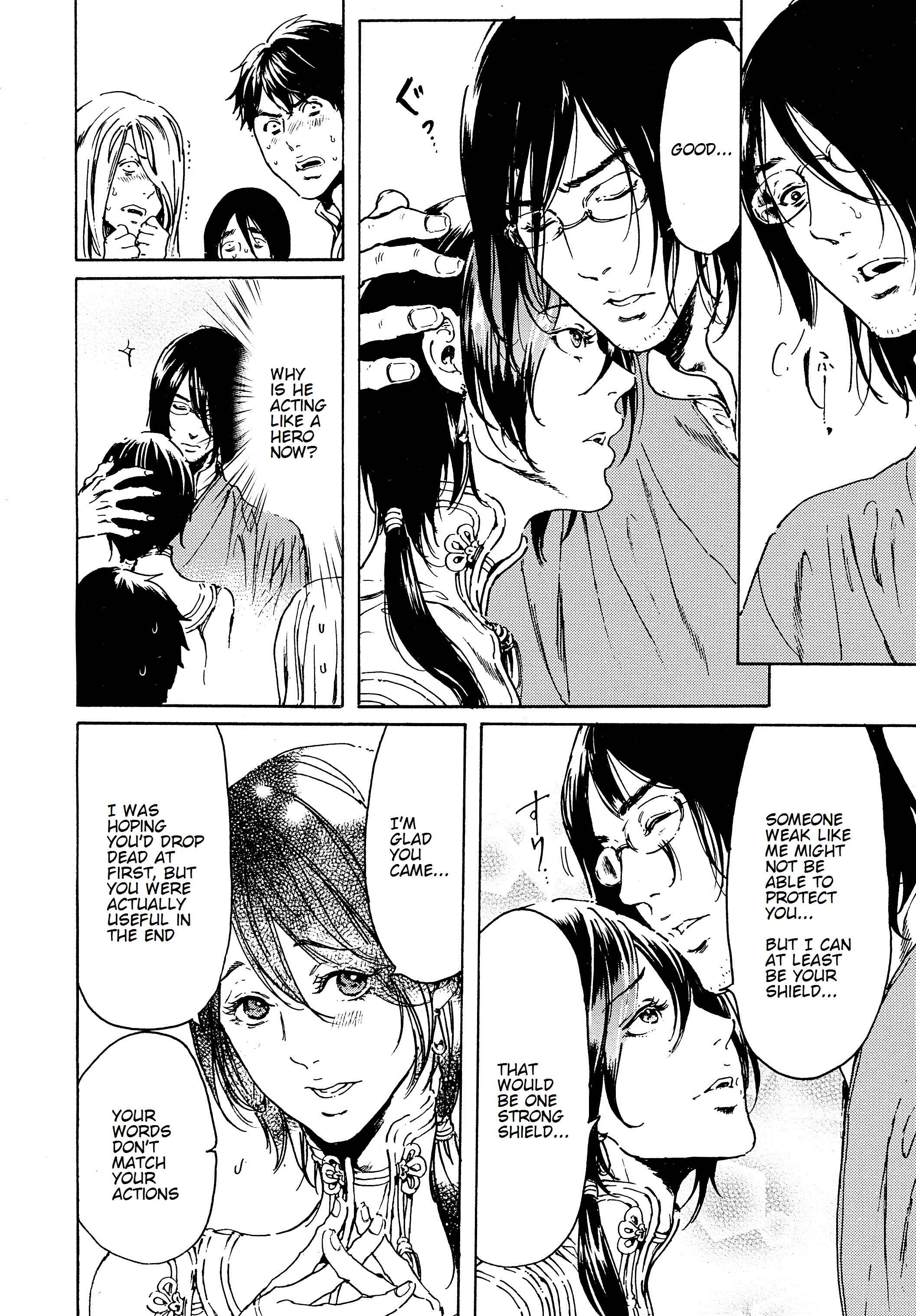 Page 6 Chapter 44.1 Adekan