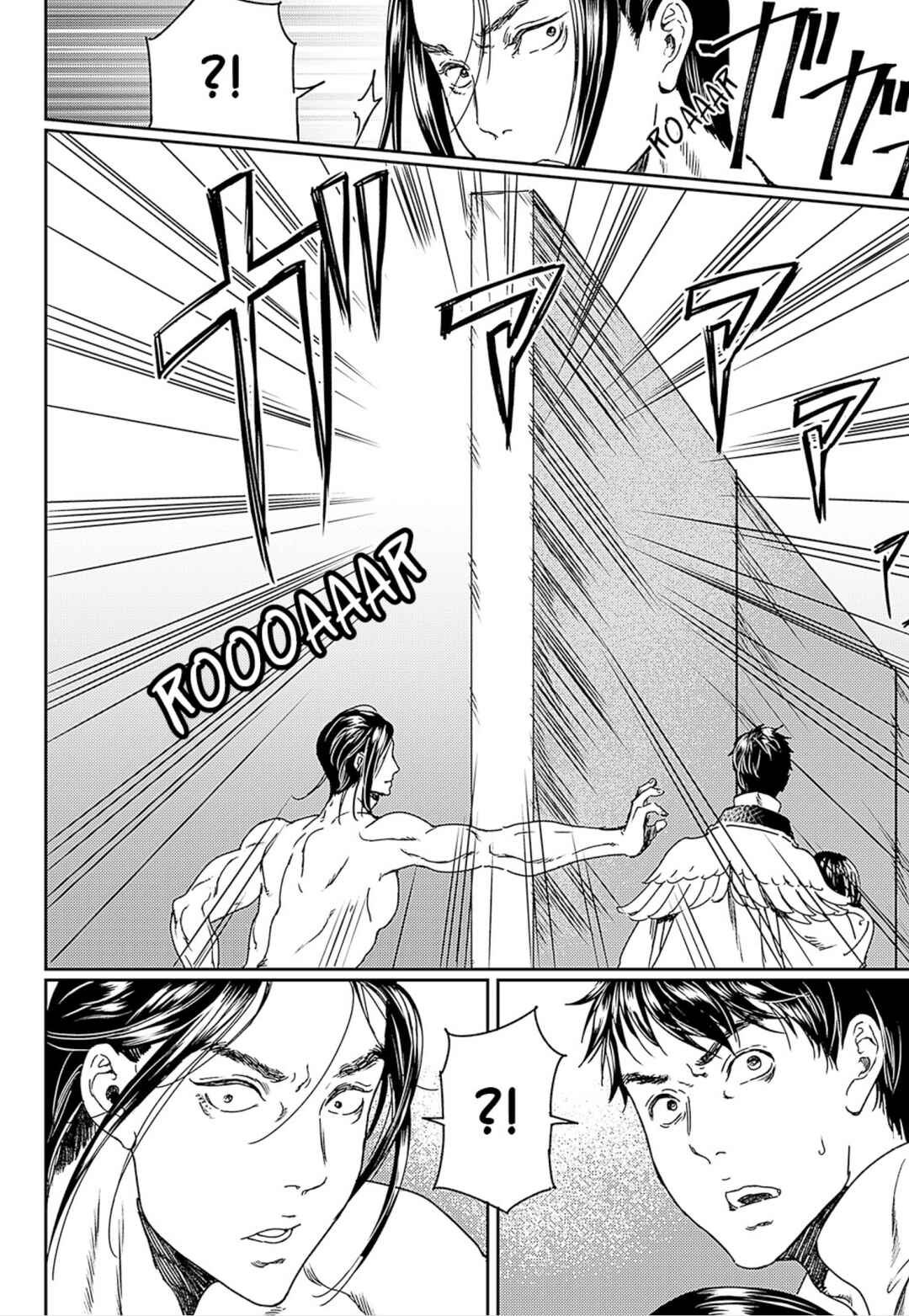 Page 20 Chapter 50 Adekan
