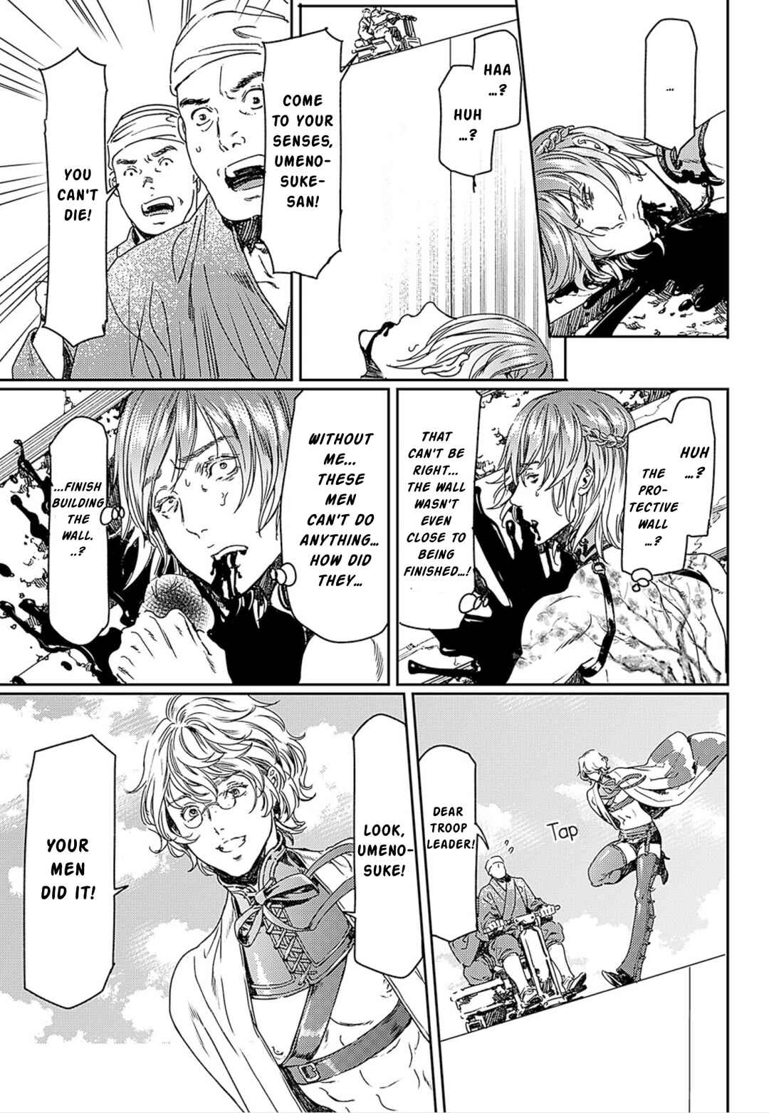 Page 23 Chapter 50 Adekan