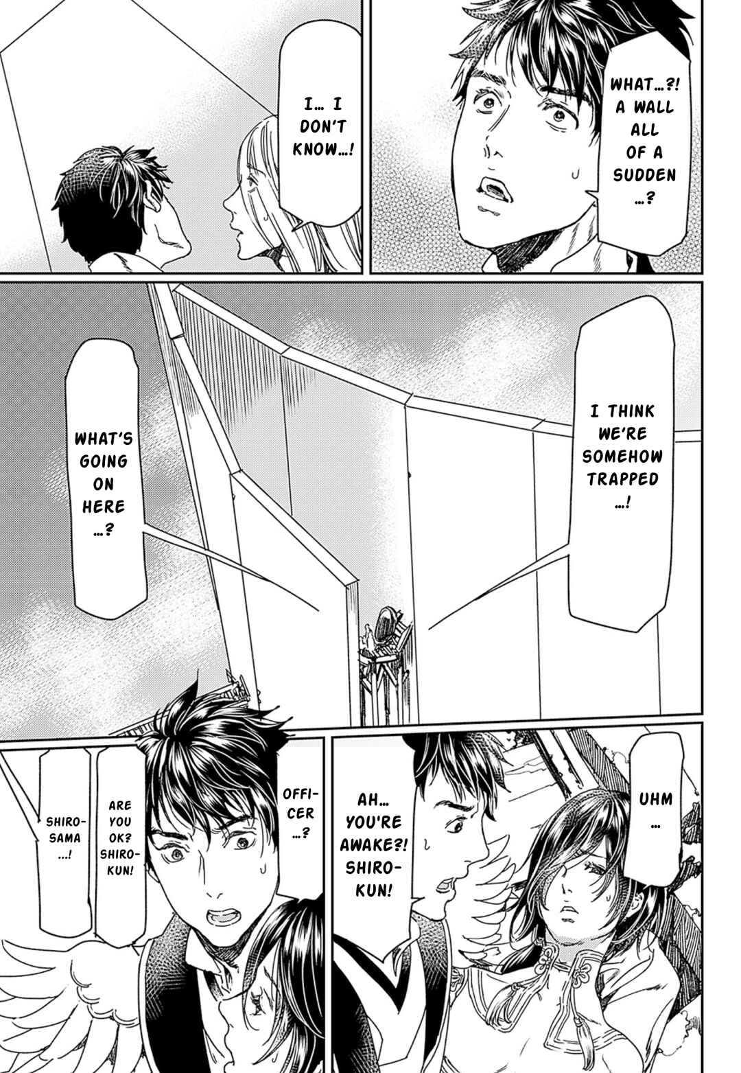 Page 29 Chapter 50 Adekan