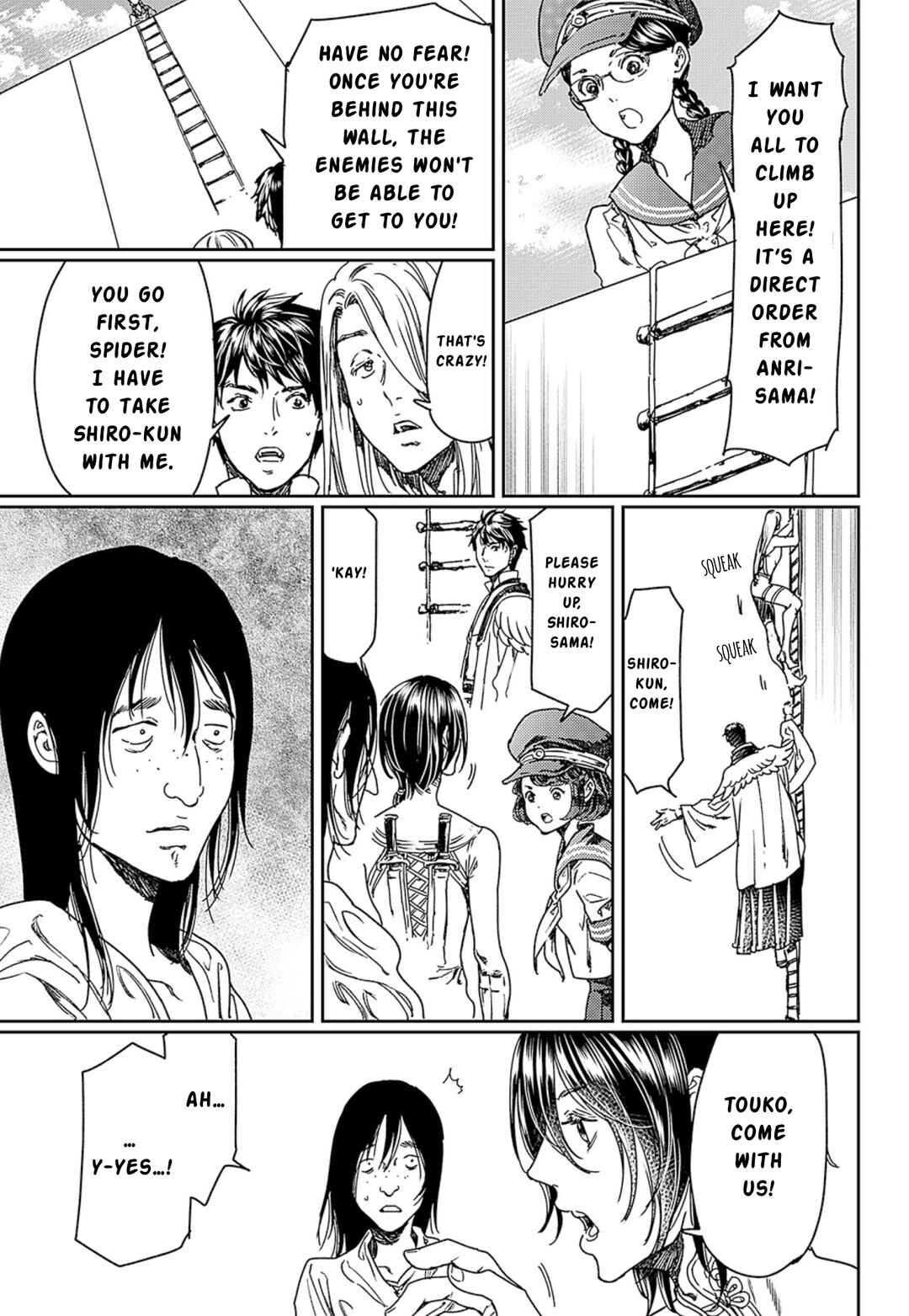 Page 31 Chapter 50 Adekan
