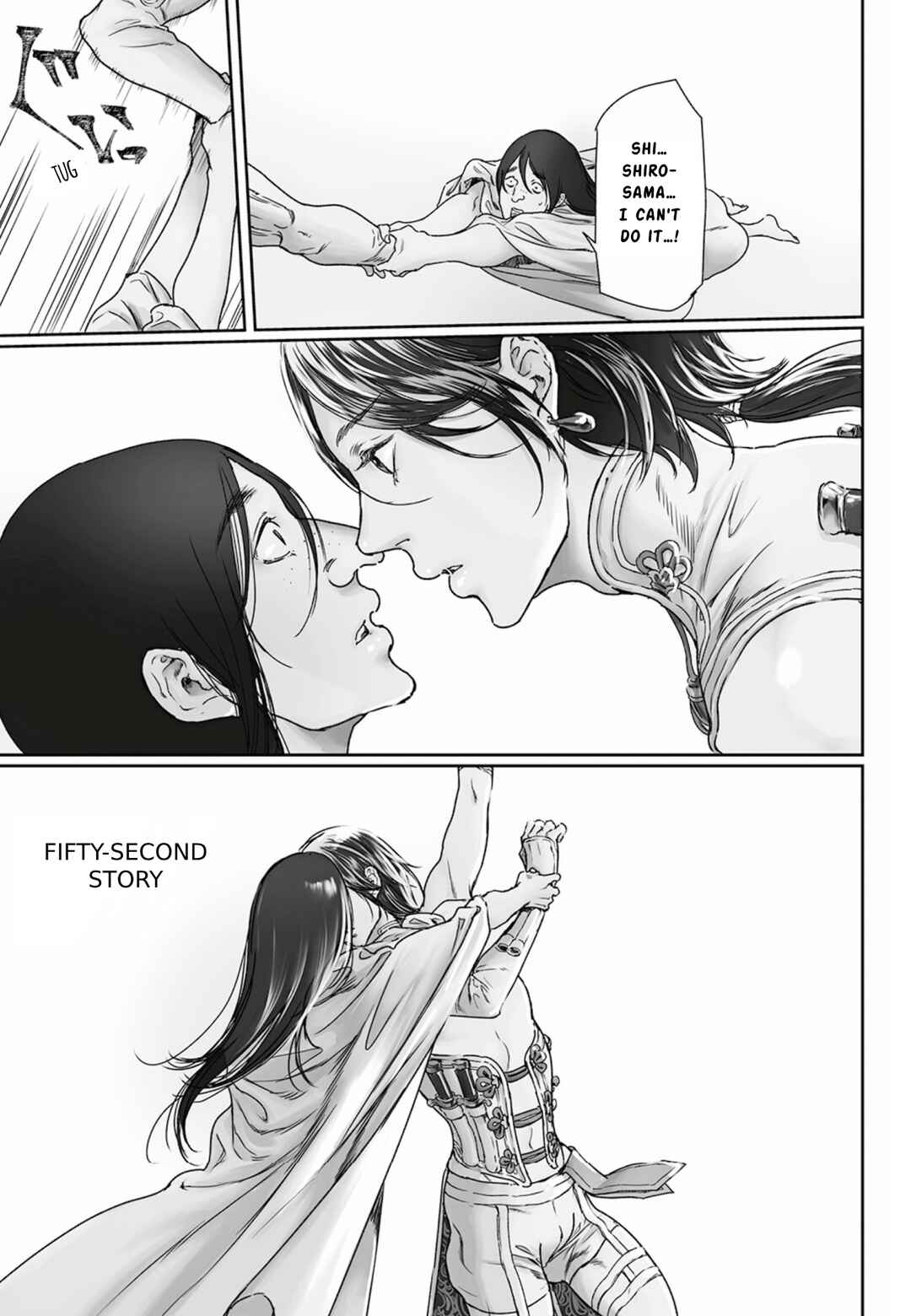 Page 1 Chapter 52 Adekan