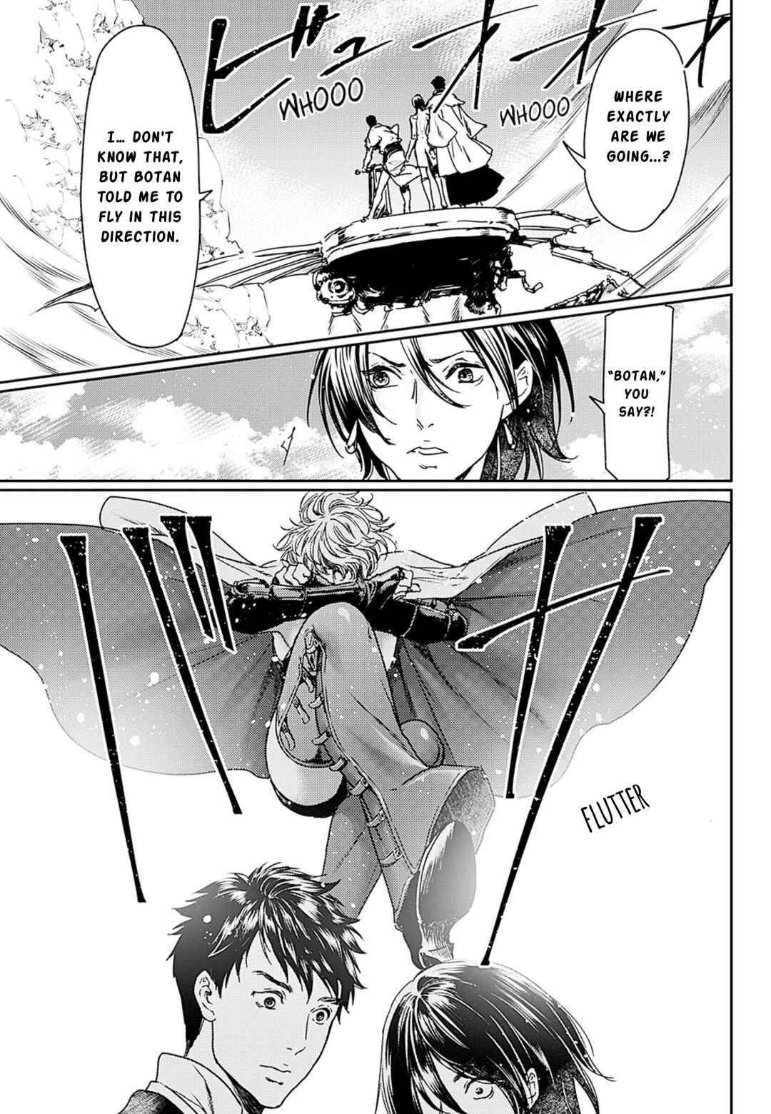 Page 15 Chapter 52 Adekan