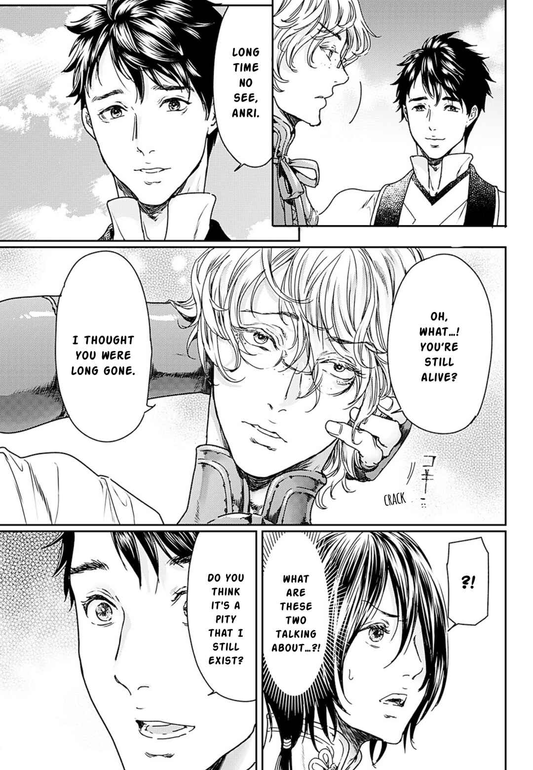 Page 17 Chapter 52 Adekan