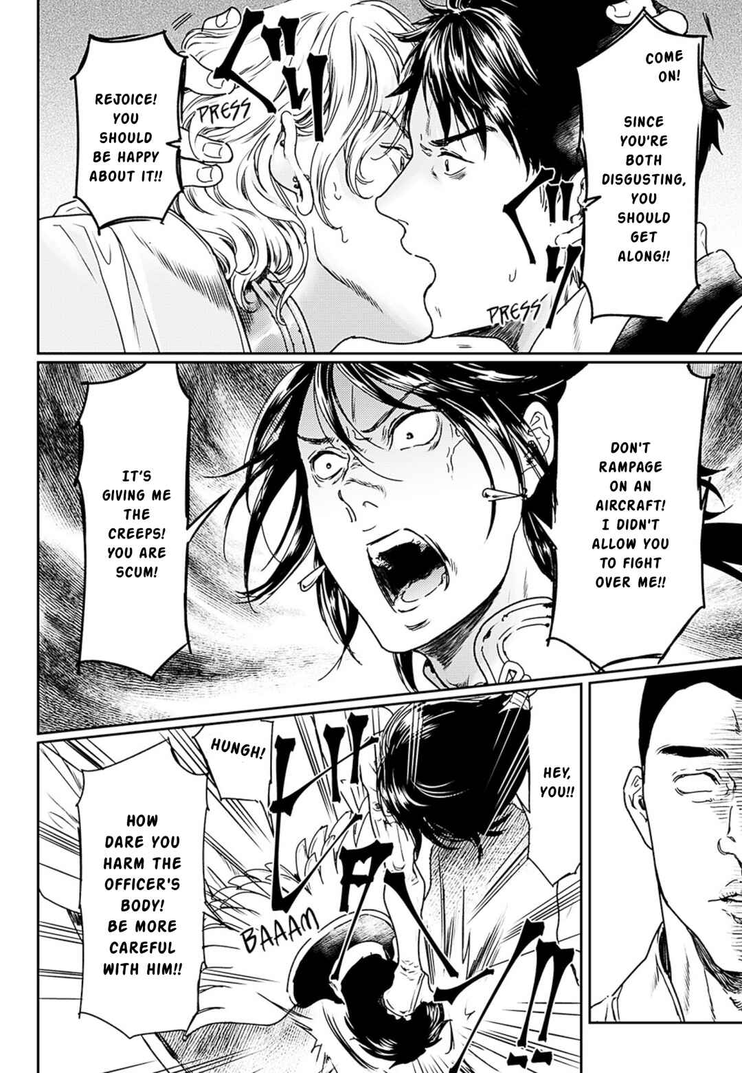 Page 22 Chapter 52 Adekan
