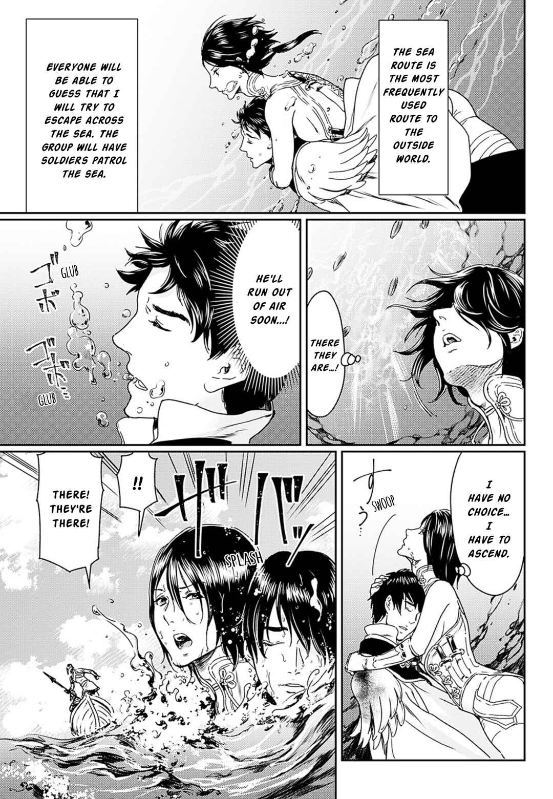 Page 29 Chapter 52 Adekan