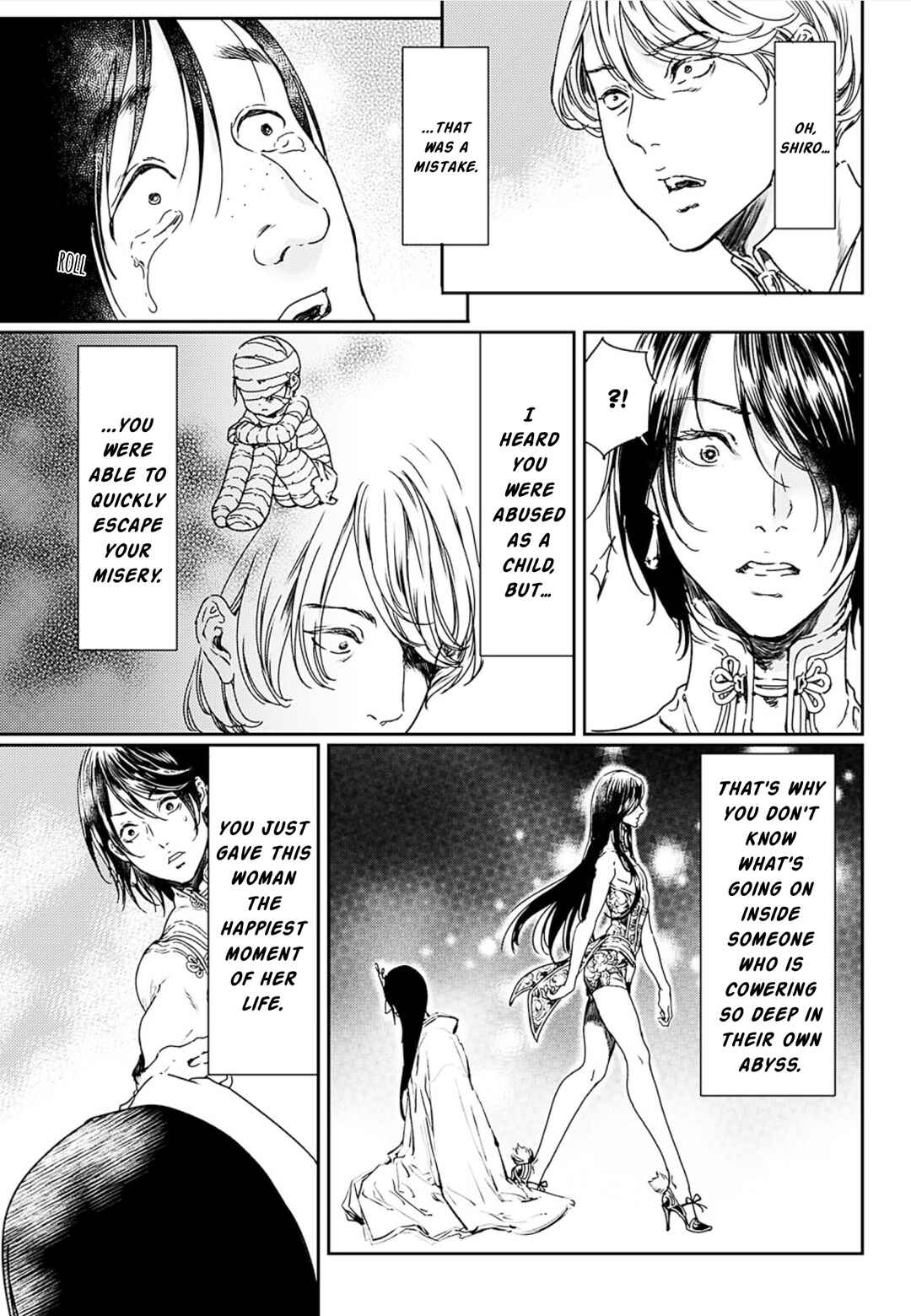 Page 5 Chapter 52 Adekan