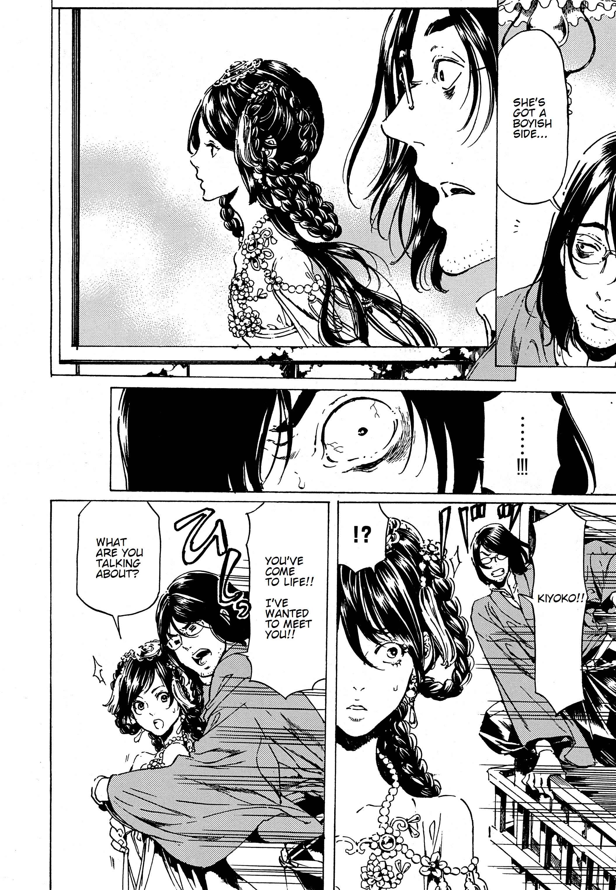 Page 10 Chapter 39 Adekan