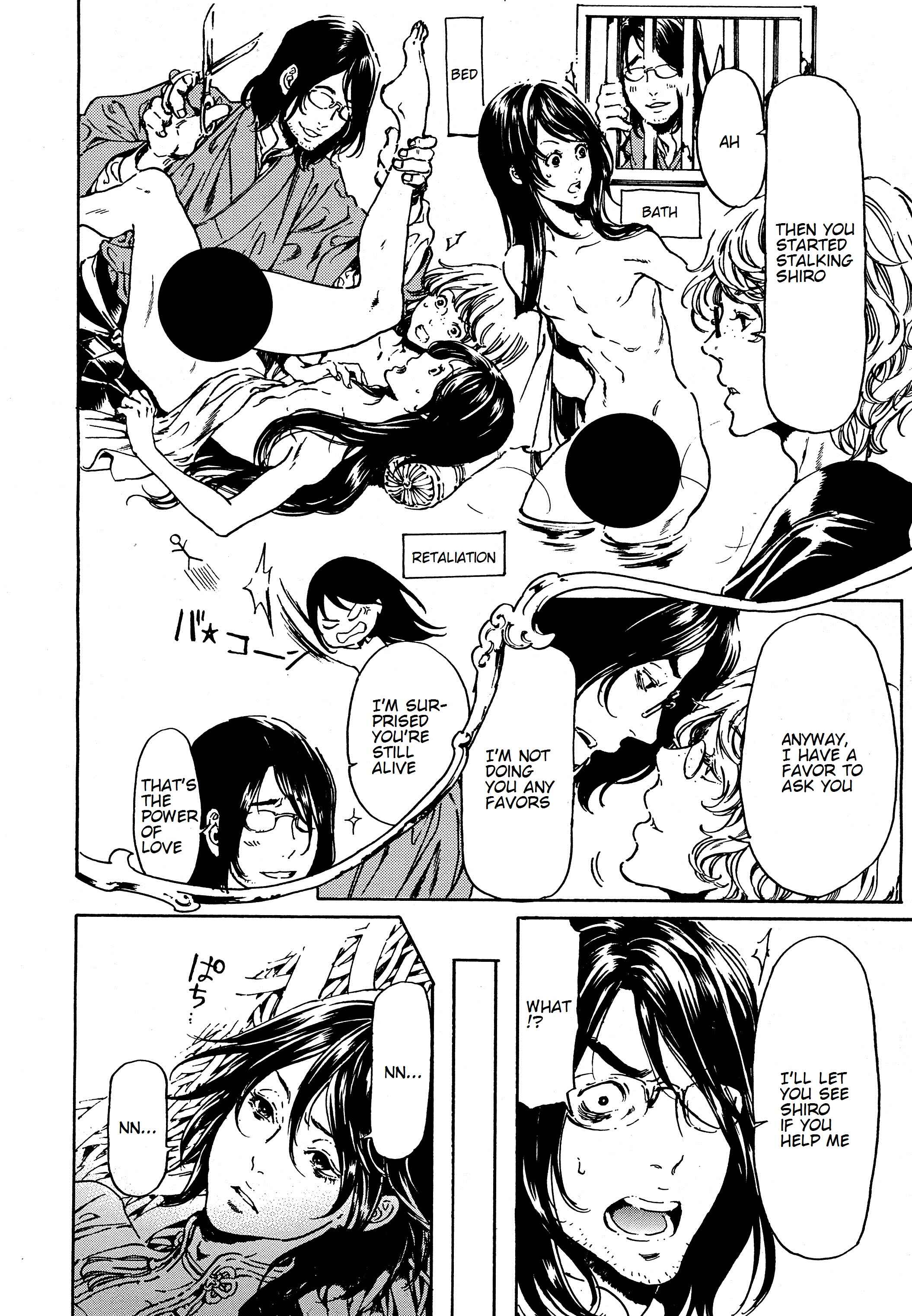 Page 12 Chapter 39 Adekan