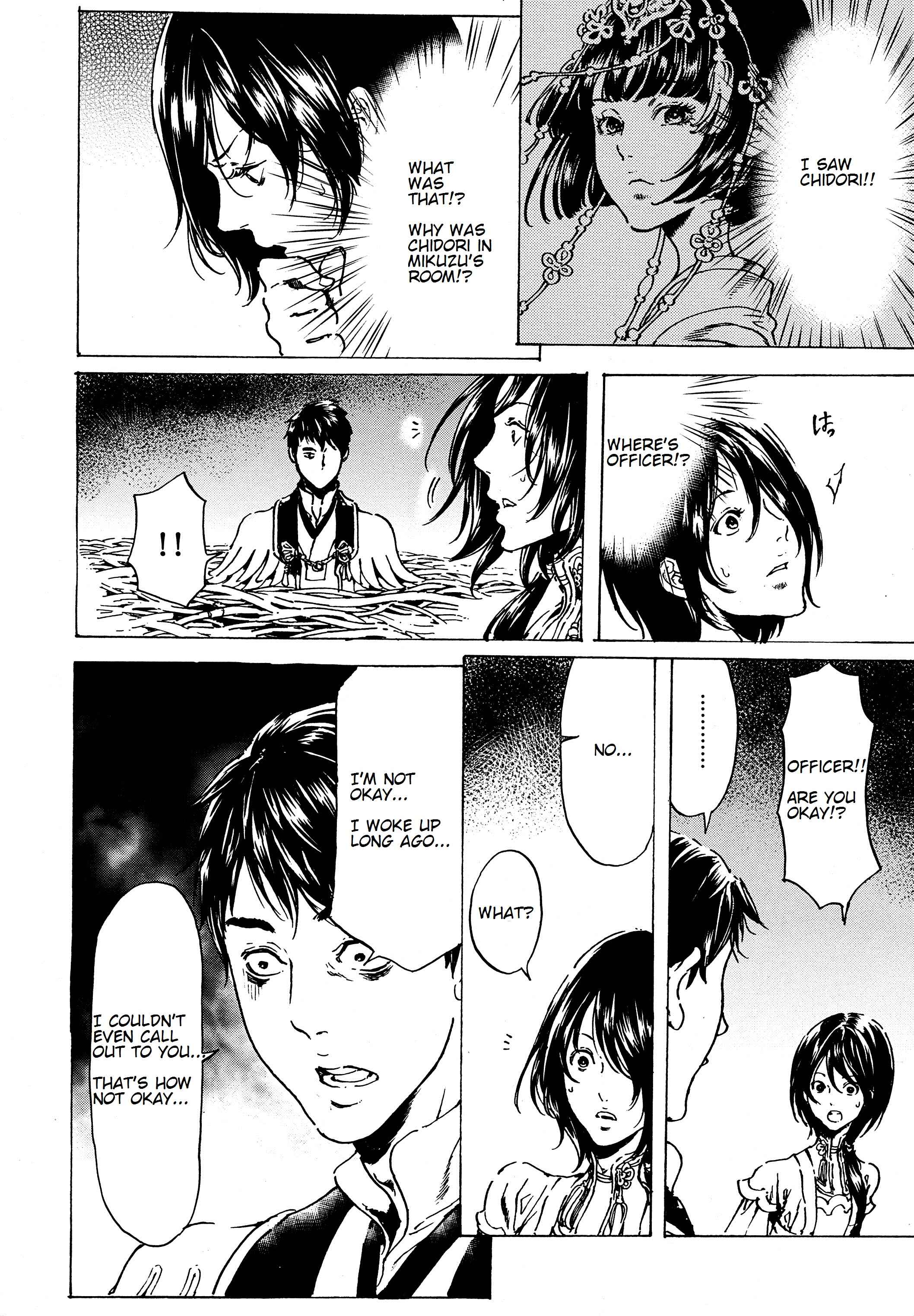 Page 14 Chapter 39 Adekan