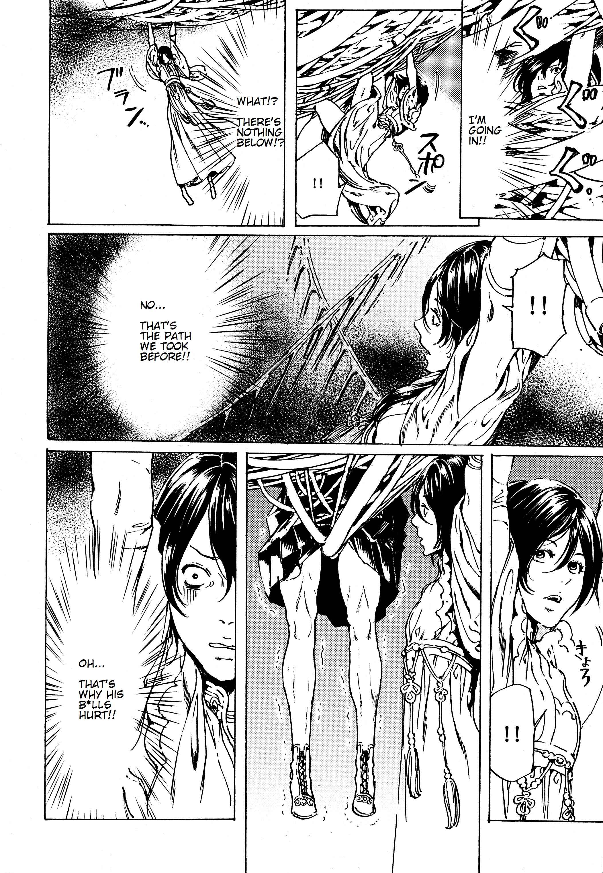 Page 16 Chapter 39 Adekan