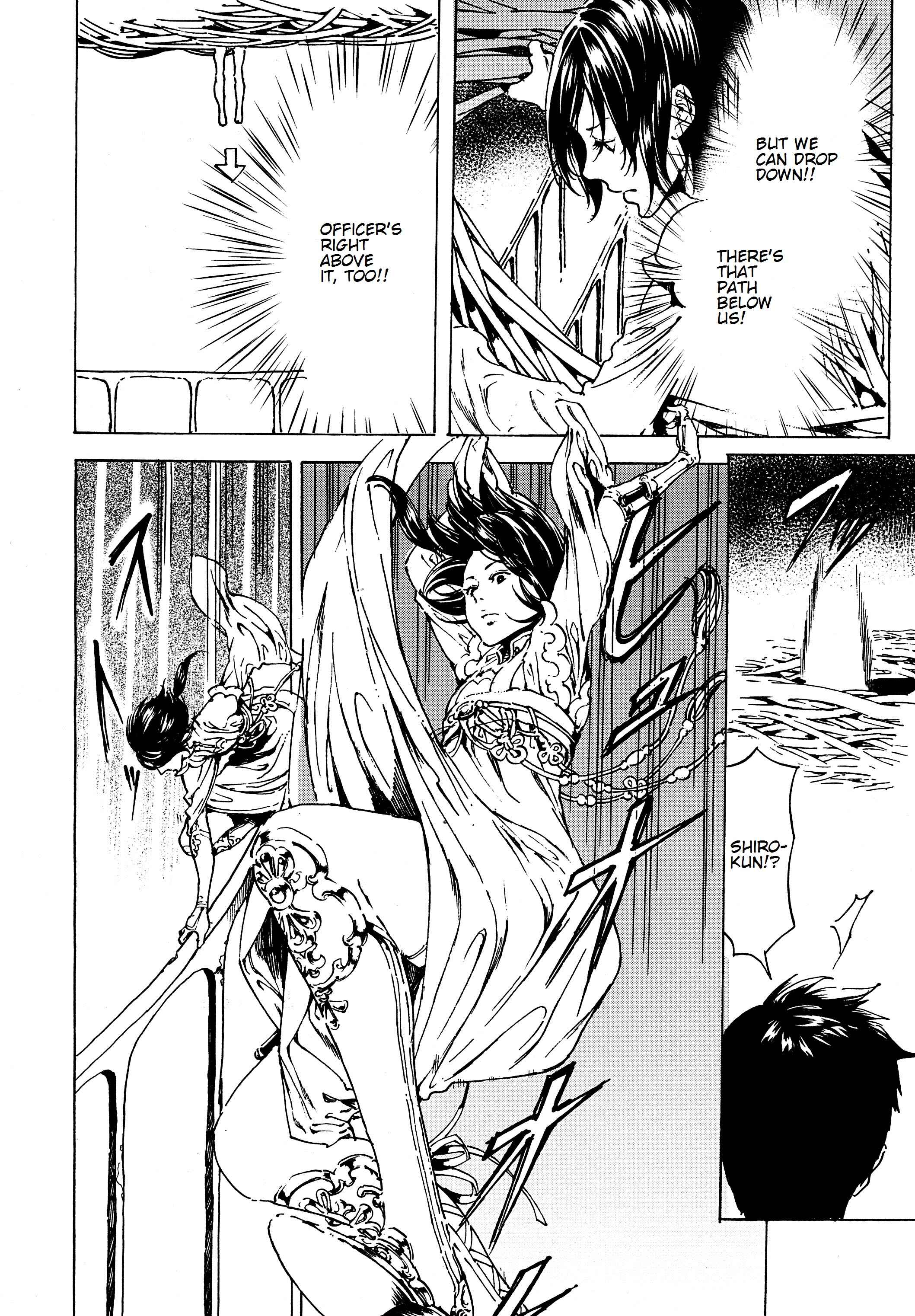 Page 18 Chapter 39 Adekan