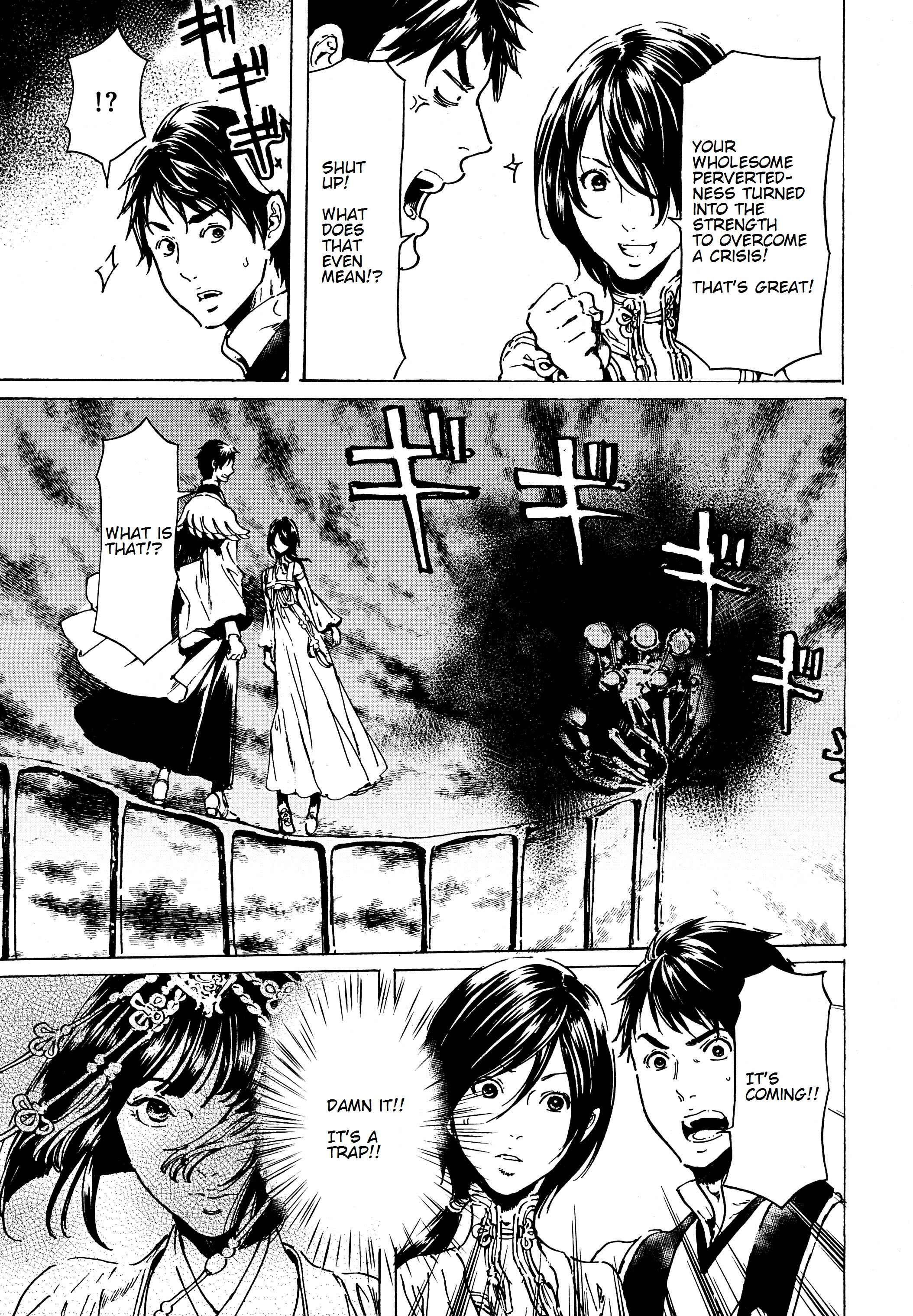 Page 21 Chapter 39 Adekan